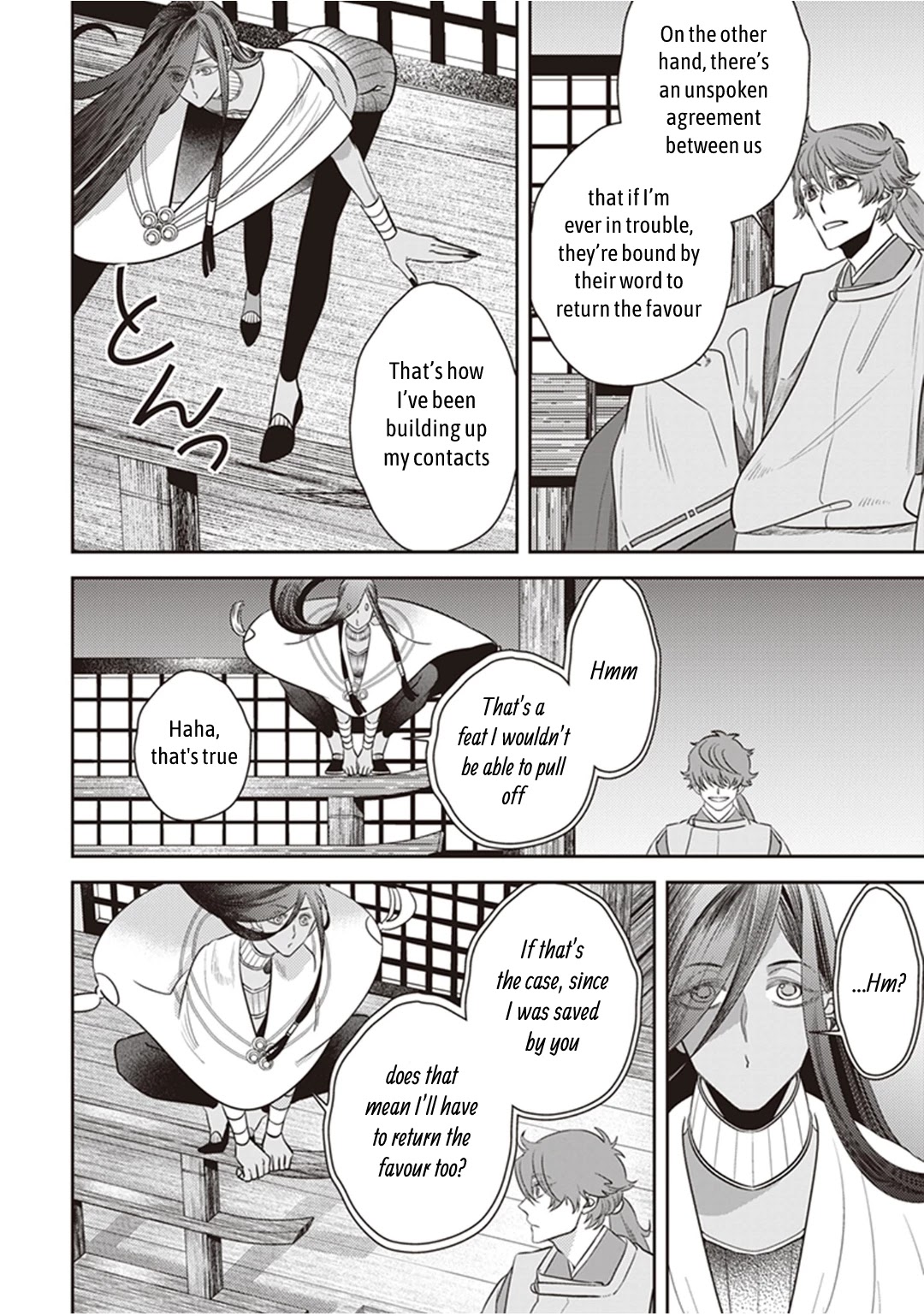 Midnight Occult Civil Servants Chapter 31 page 9 - Chapter 31: Abe no Seimei and Huehuecóyotl (Part 5)