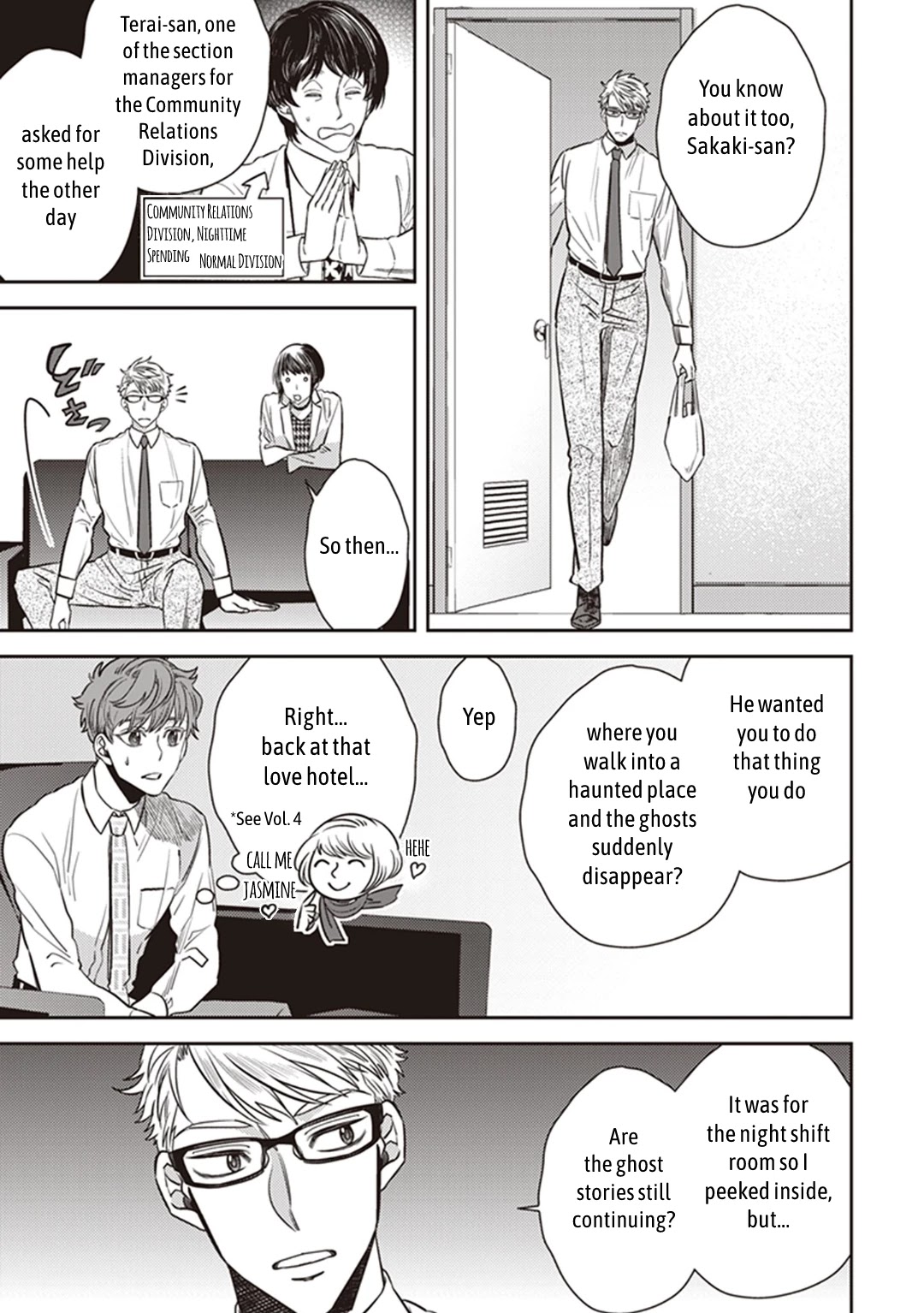 Midnight Occult Civil Servants Chapter 32 page 11 - Chapter 32: The Mystery of Shinjuku City's Disaster Prevention Room