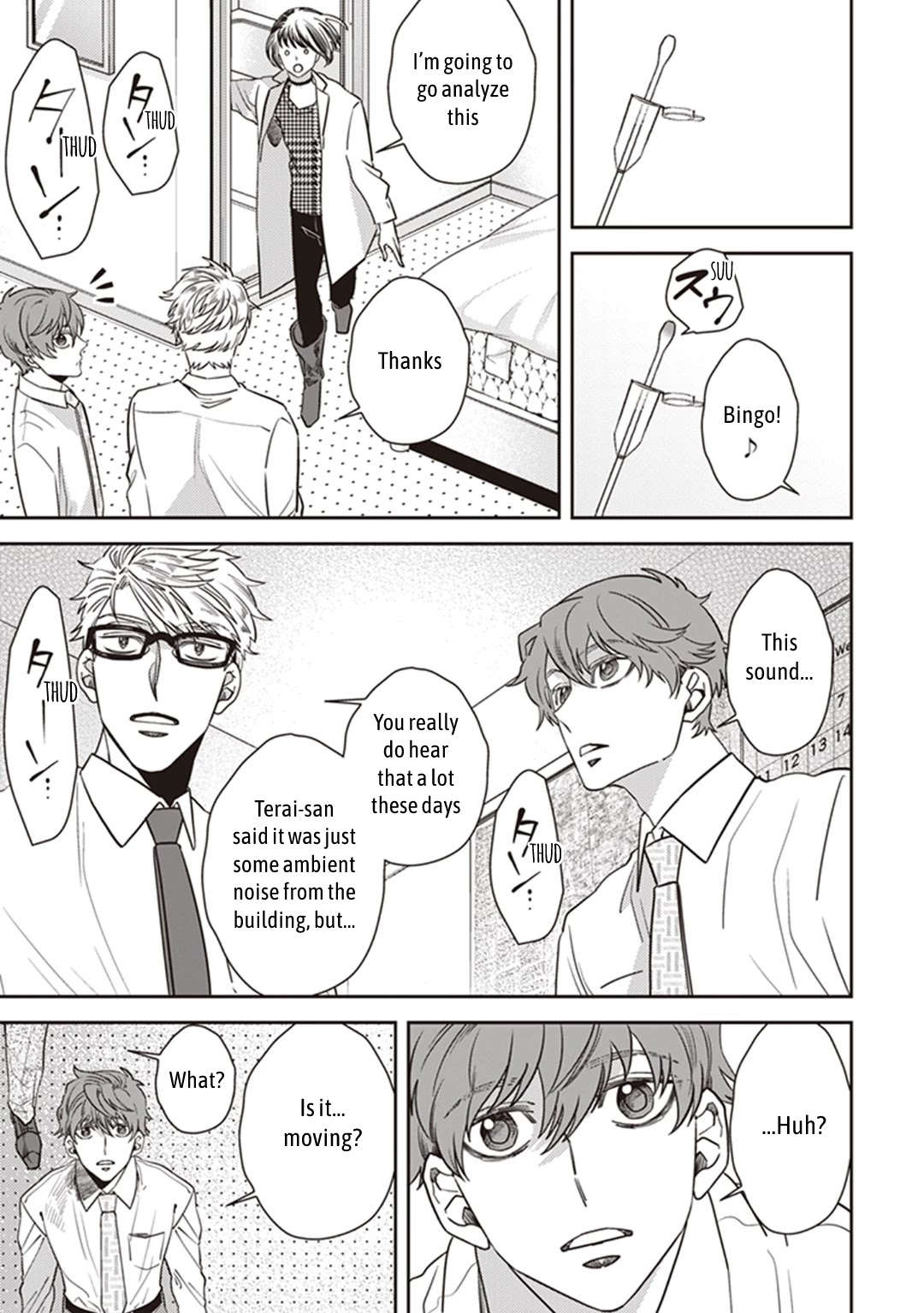 Midnight Occult Civil Servants Chapter 32 page 21 - Chapter 32: The Mystery of Shinjuku City's Disaster Prevention Room