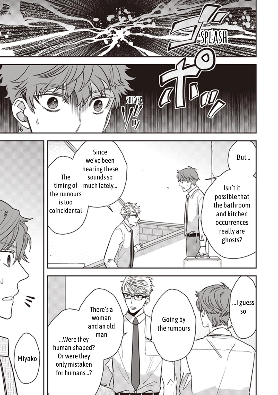 Midnight Occult Civil Servants Chapter 32 page 25 - Chapter 32: The Mystery of Shinjuku City's Disaster Prevention Room