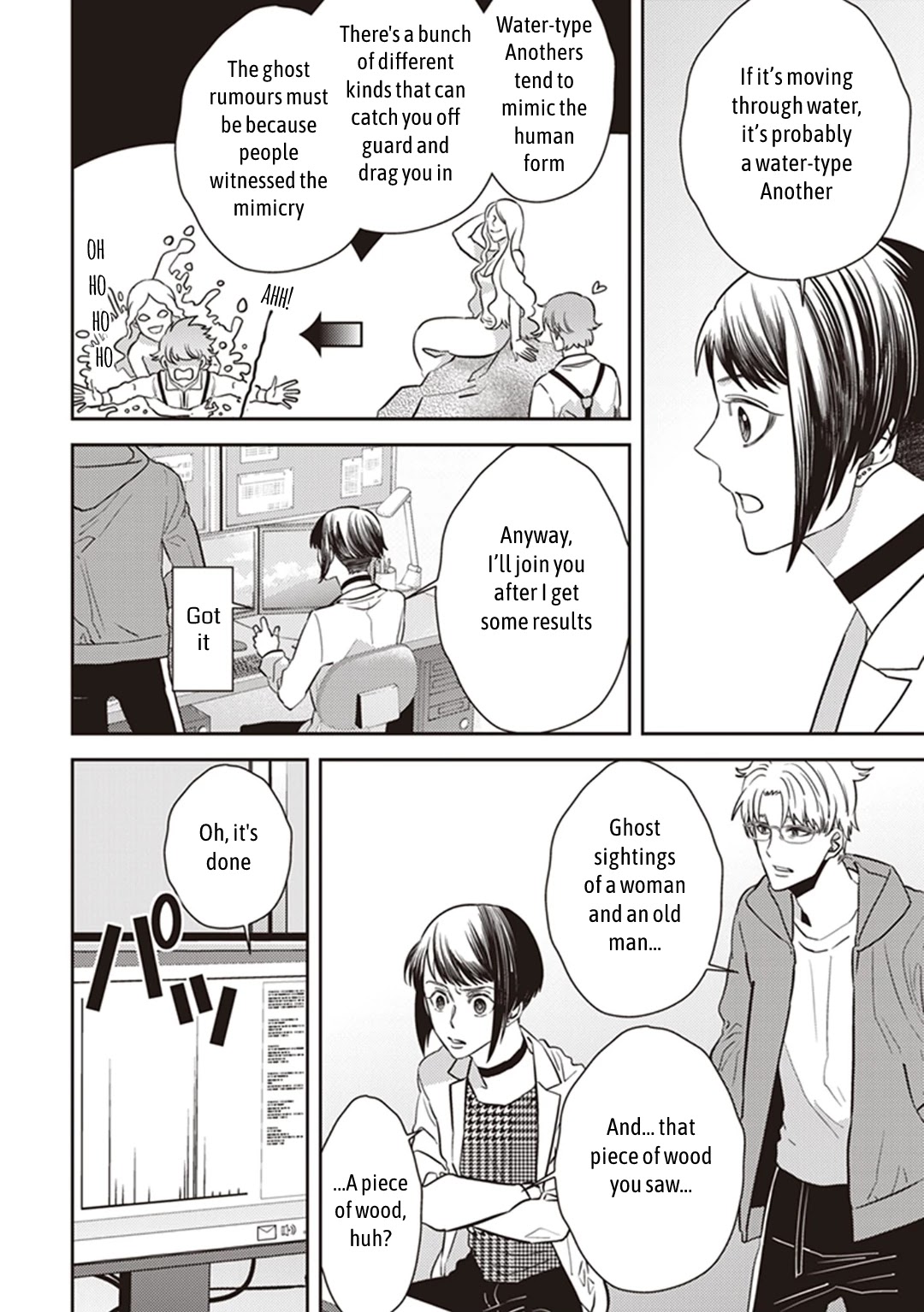 Midnight Occult Civil Servants Chapter 32 page 28 - Chapter 32: The Mystery of Shinjuku City's Disaster Prevention Room