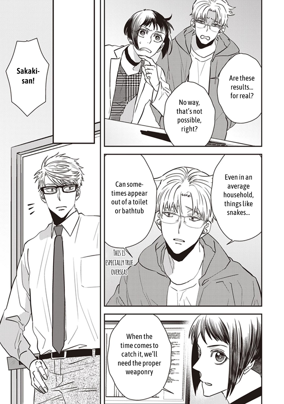 Midnight Occult Civil Servants Chapter 32 page 29 - Chapter 32: The Mystery of Shinjuku City's Disaster Prevention Room