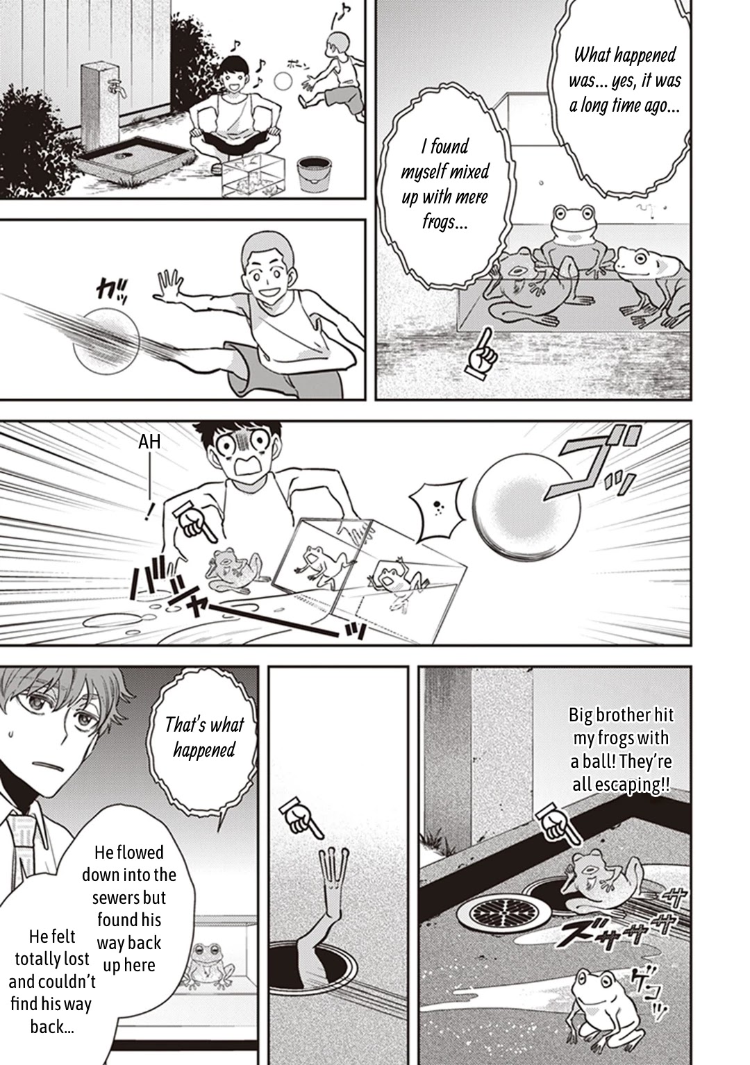 Midnight Occult Civil Servants Chapter 32 page 37 - Chapter 32: The Mystery of Shinjuku City's Disaster Prevention Room