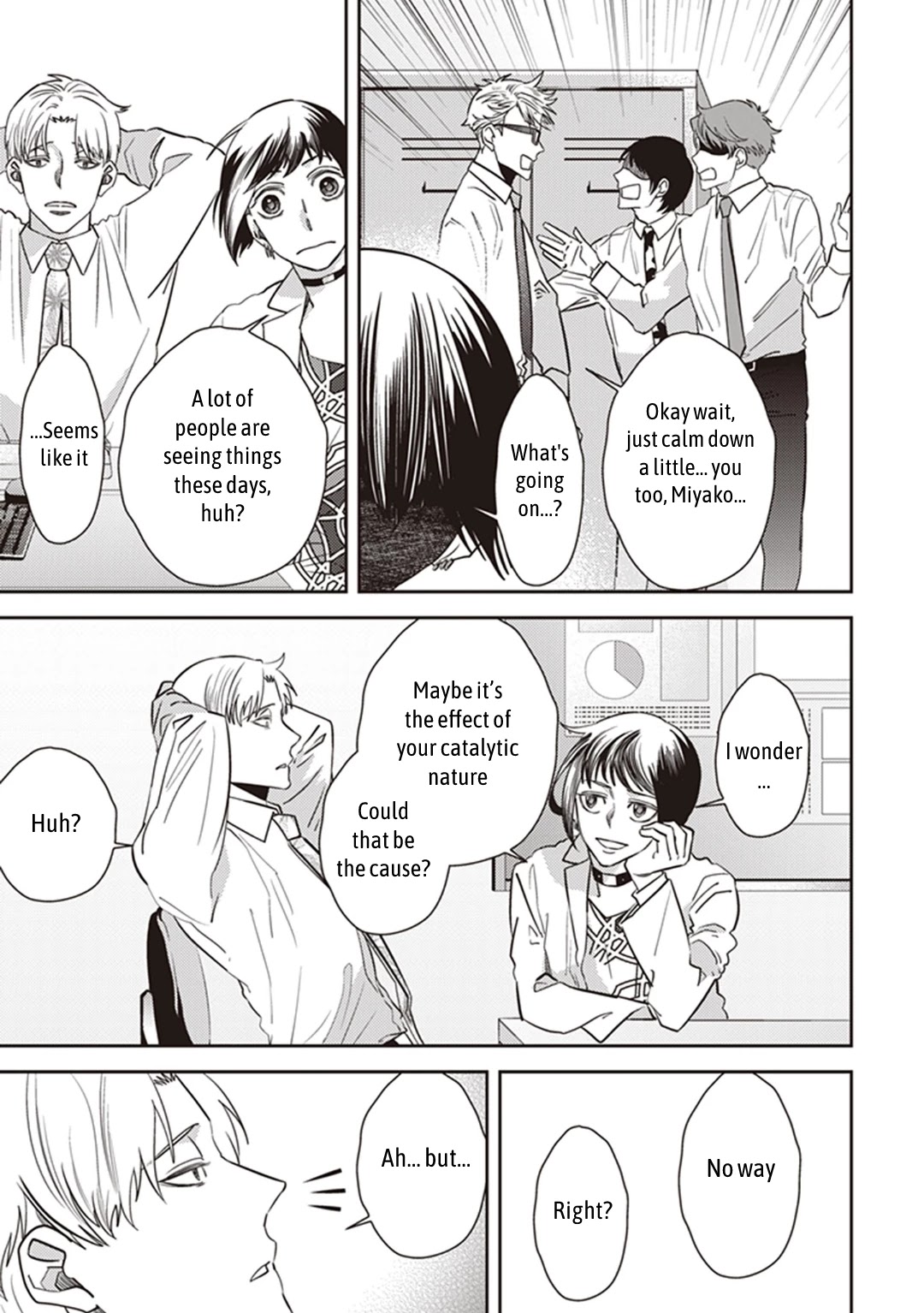 Midnight Occult Civil Servants Chapter 32 page 47 - Chapter 32: The Mystery of Shinjuku City's Disaster Prevention Room