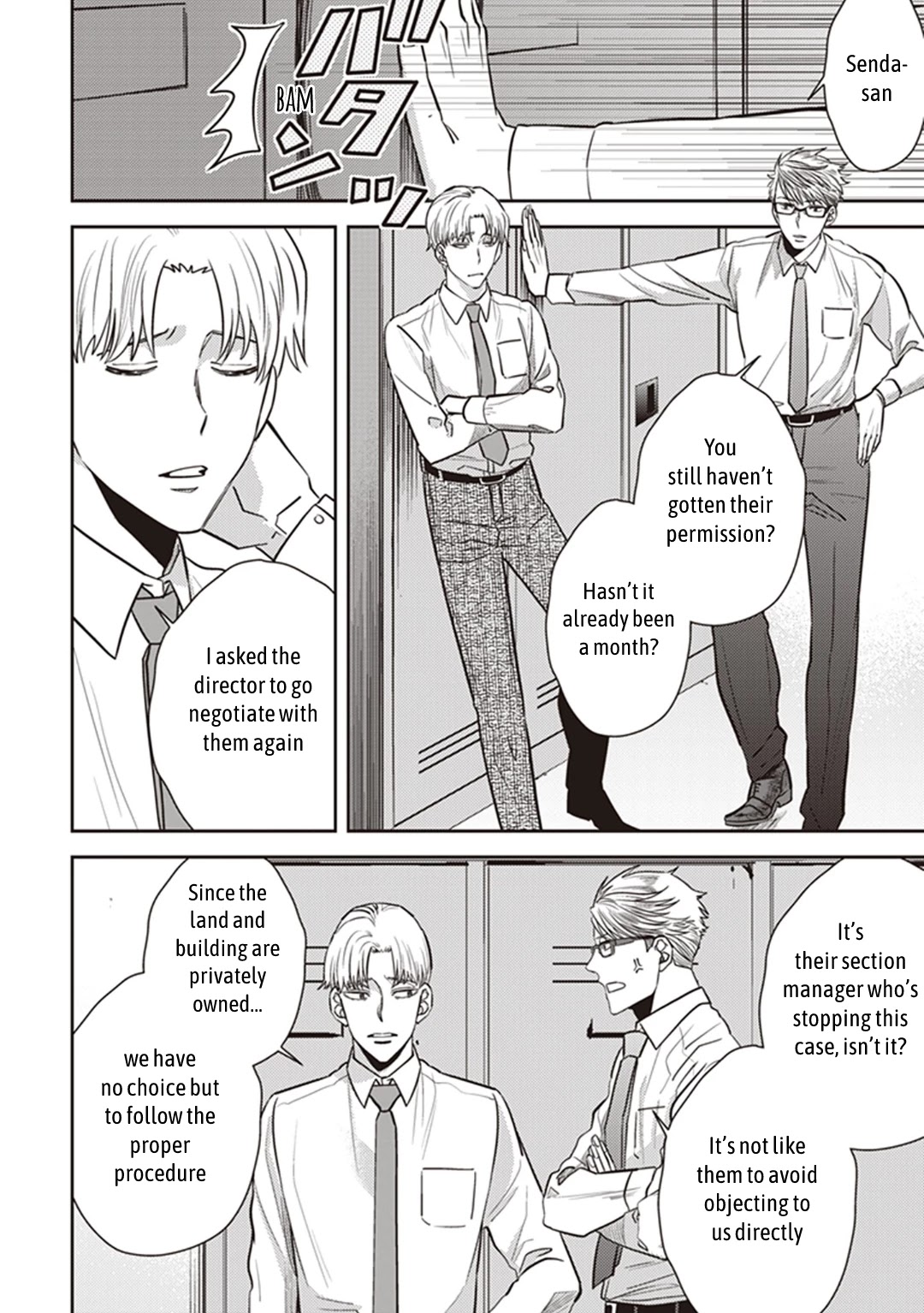 Midnight Occult Civil Servants Chapter 33 page 10 - Chapter 33: Memories of an Empty House (Part 1)