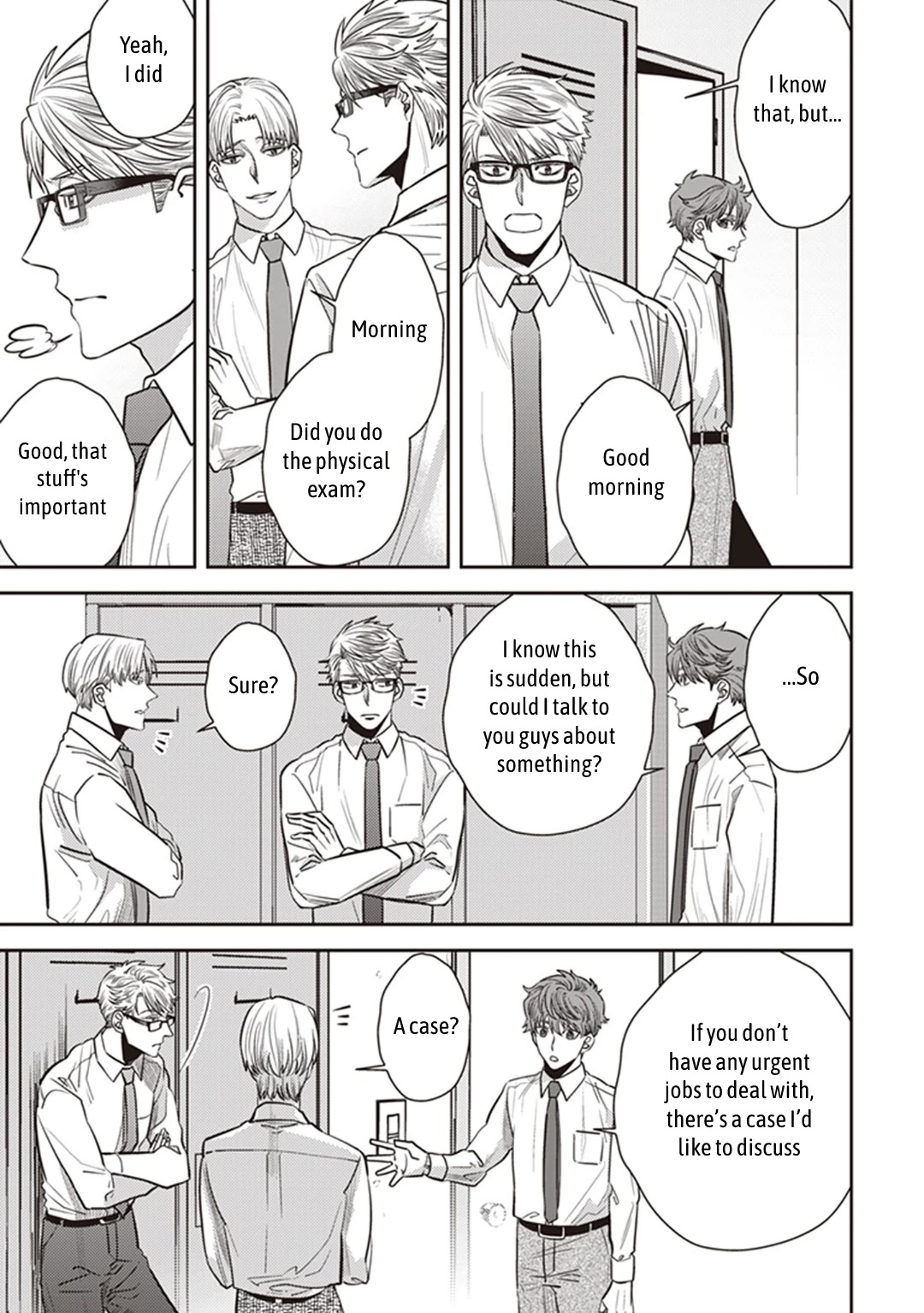 Midnight Occult Civil Servants Chapter 33 page 11 - Chapter 33: Memories of an Empty House (Part 1)
