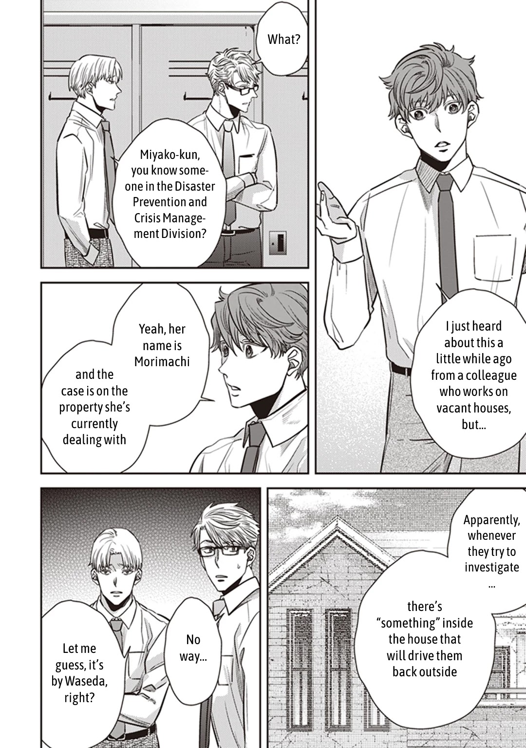 Midnight Occult Civil Servants Chapter 33 page 12 - Chapter 33: Memories of an Empty House (Part 1)