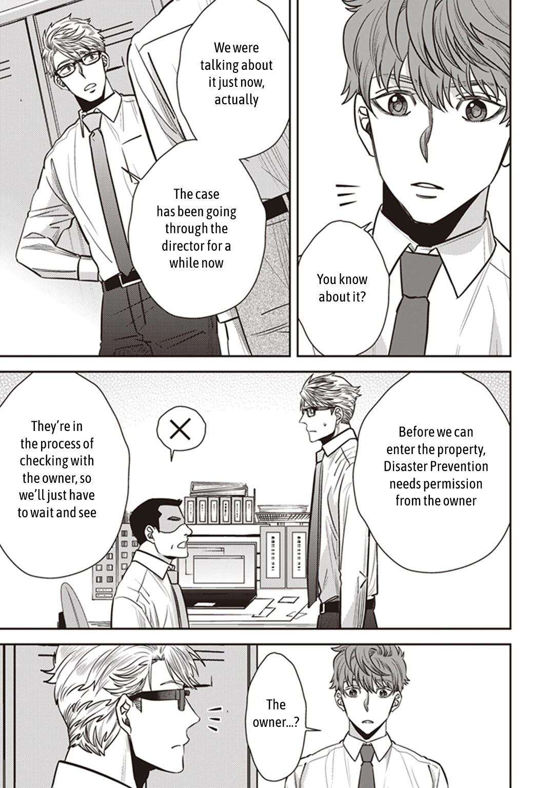 Midnight Occult Civil Servants Chapter 33 page 13 - Chapter 33: Memories of an Empty House (Part 1)