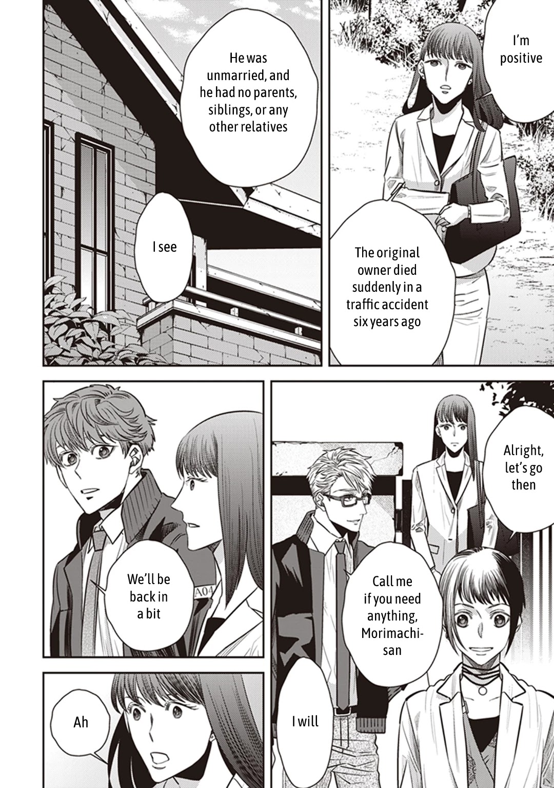 Midnight Occult Civil Servants Chapter 33 page 18 - Chapter 33: Memories of an Empty House (Part 1)