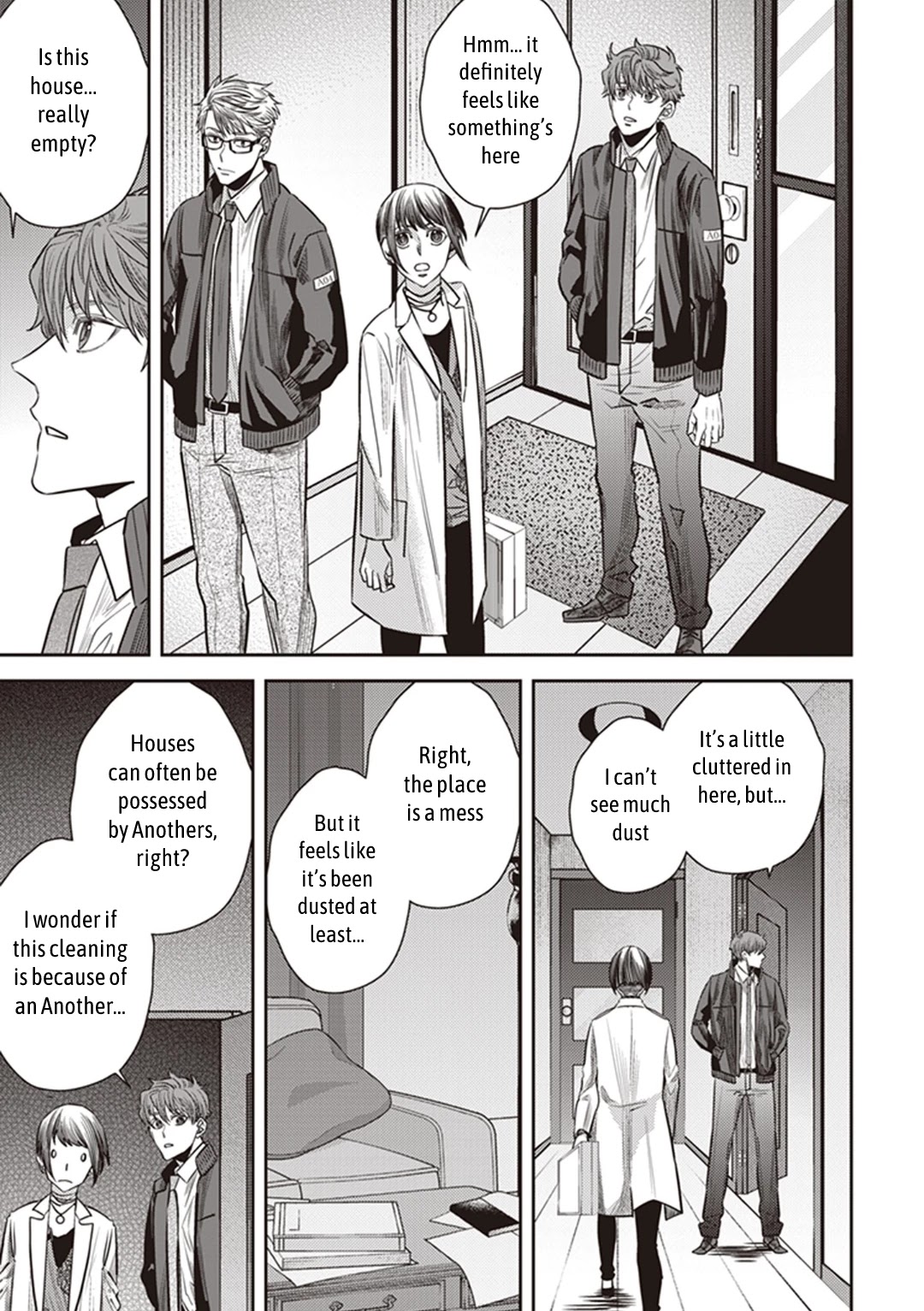 Midnight Occult Civil Servants Chapter 33 page 21 - Chapter 33: Memories of an Empty House (Part 1)