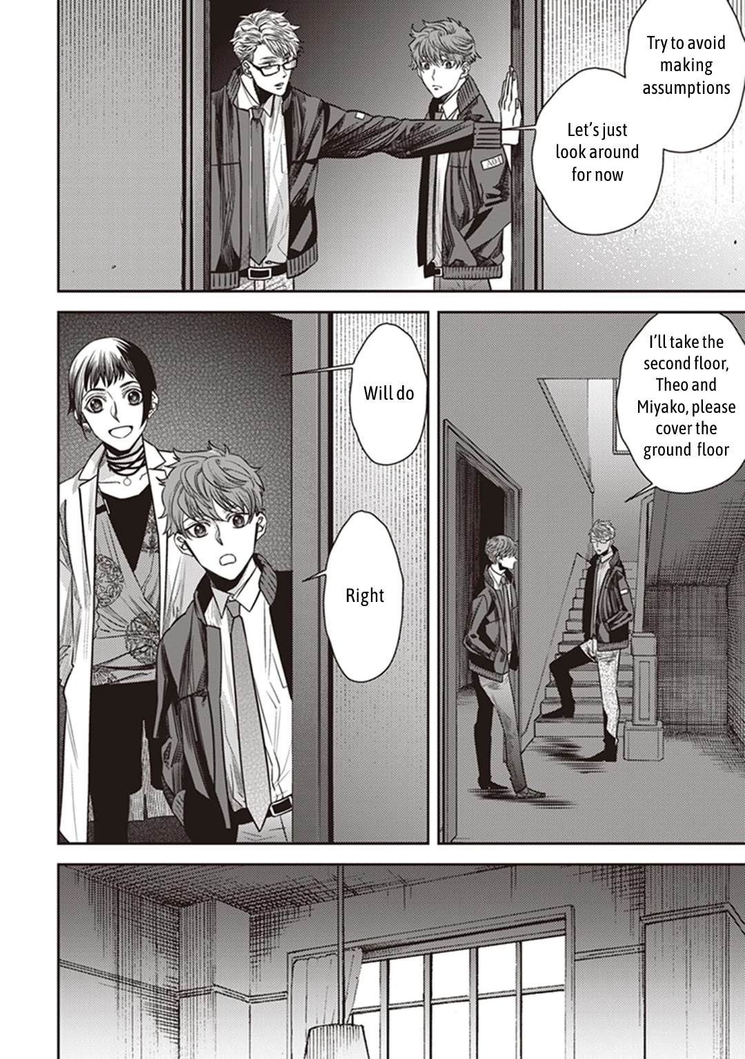 Midnight Occult Civil Servants Chapter 33 page 22 - Chapter 33: Memories of an Empty House (Part 1)
