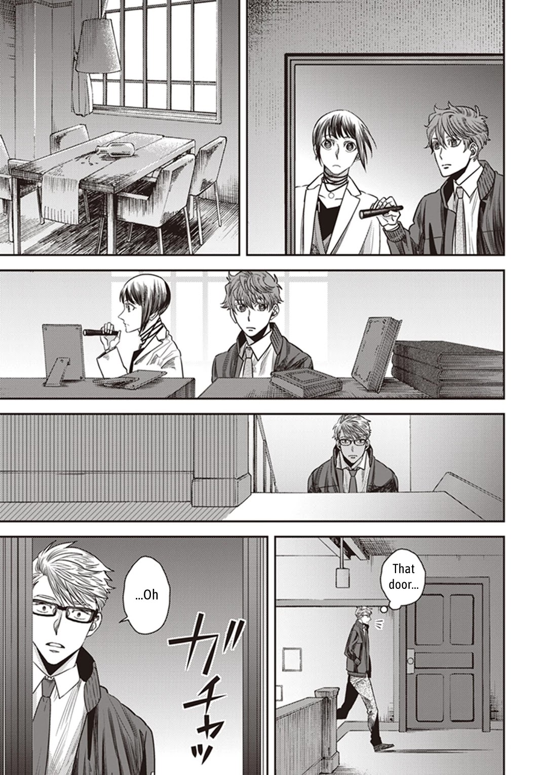 Midnight Occult Civil Servants Chapter 33 page 23 - Chapter 33: Memories of an Empty House (Part 1)