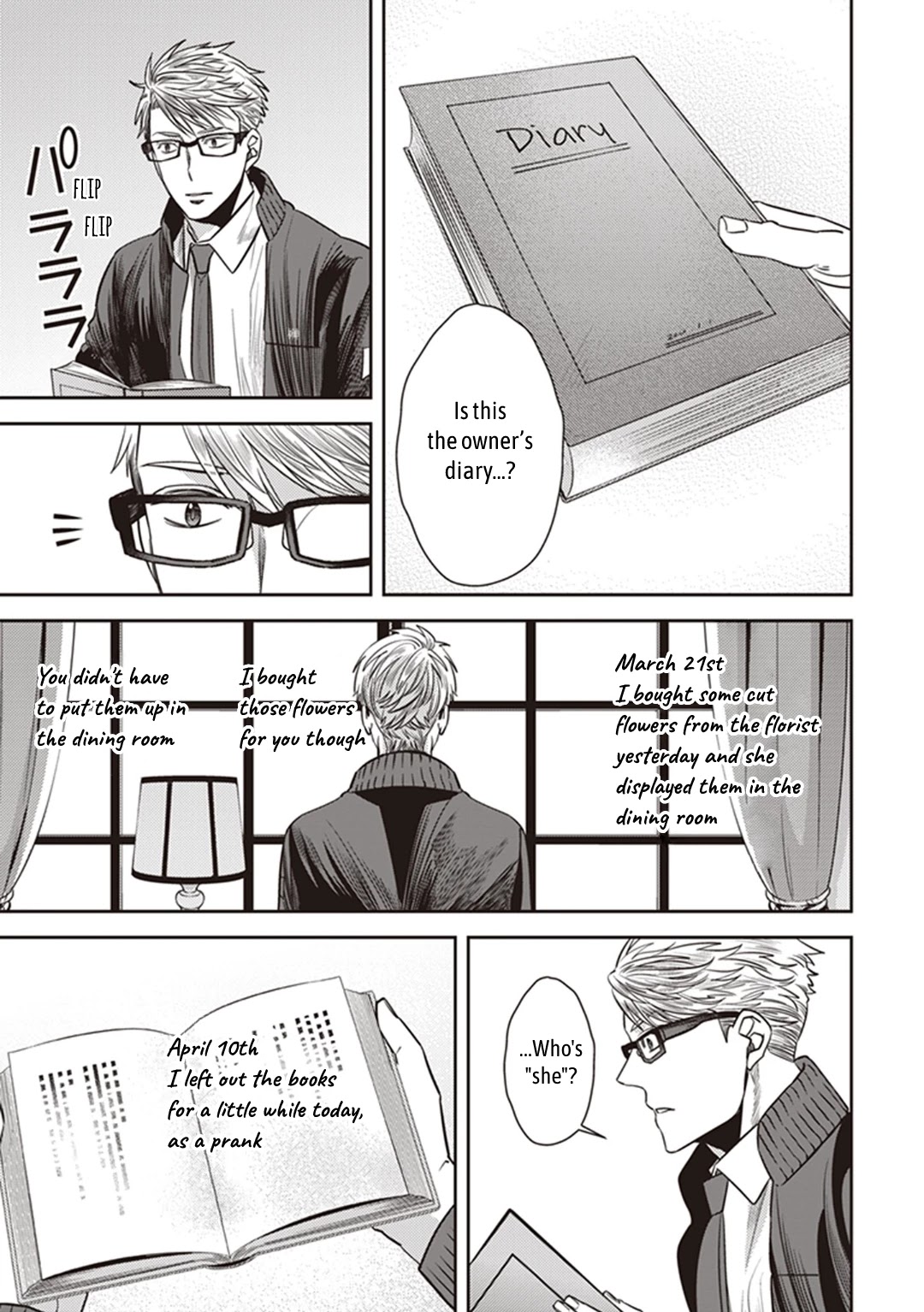 Midnight Occult Civil Servants Chapter 33 page 25 - Chapter 33: Memories of an Empty House (Part 1)