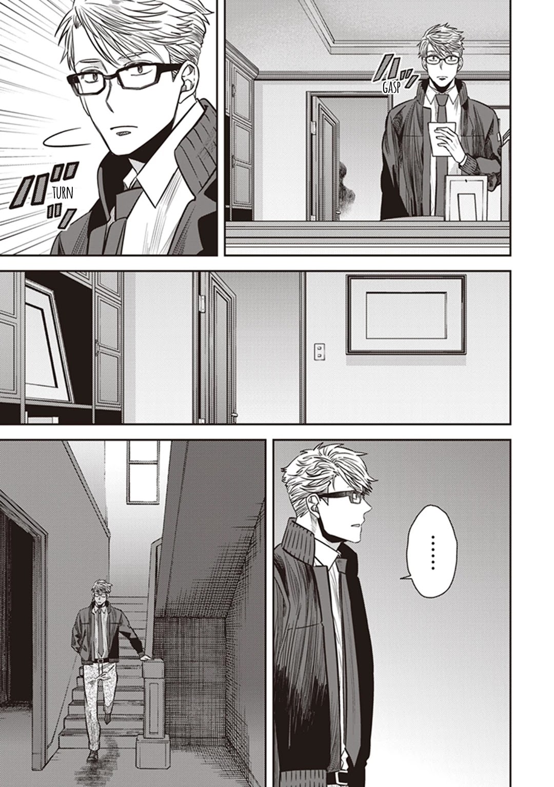 Midnight Occult Civil Servants Chapter 33 page 27 - Chapter 33: Memories of an Empty House (Part 1)