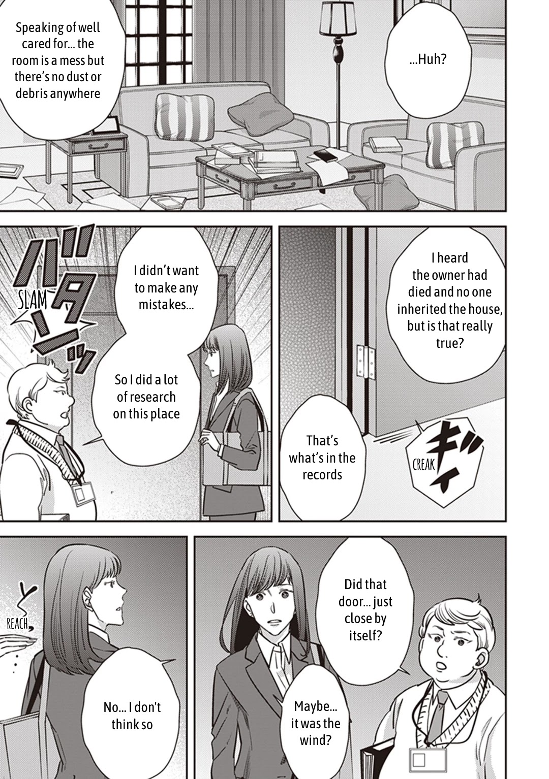 Midnight Occult Civil Servants Chapter 33 page 3 - Chapter 33: Memories of an Empty House (Part 1)