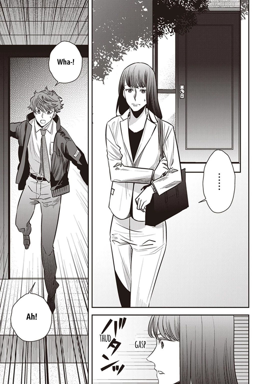 Midnight Occult Civil Servants Chapter 33 page 33 - Chapter 33: Memories of an Empty House (Part 1)