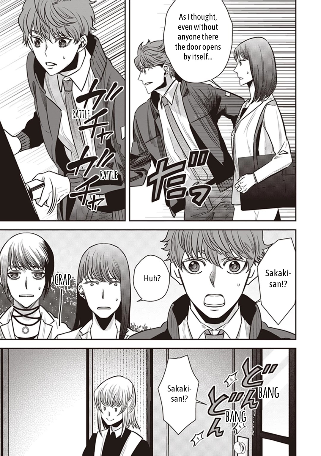 Midnight Occult Civil Servants Chapter 33 page 35 - Chapter 33: Memories of an Empty House (Part 1)