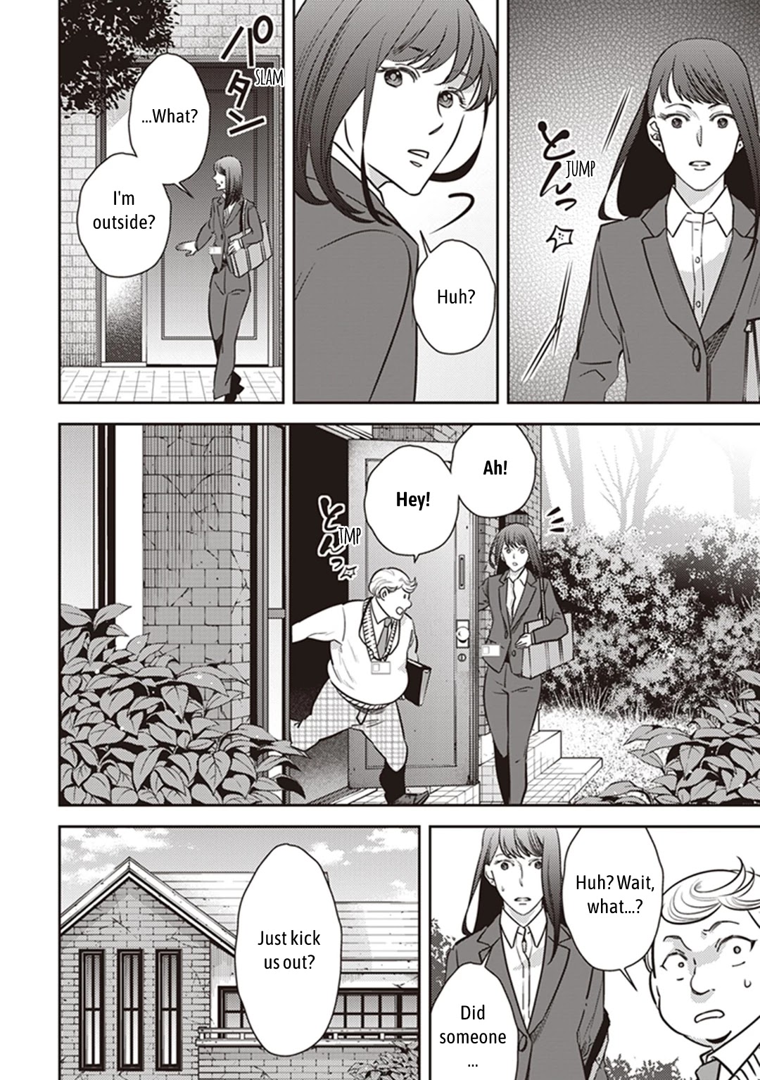 Midnight Occult Civil Servants Chapter 33 page 4 - Chapter 33: Memories of an Empty House (Part 1)