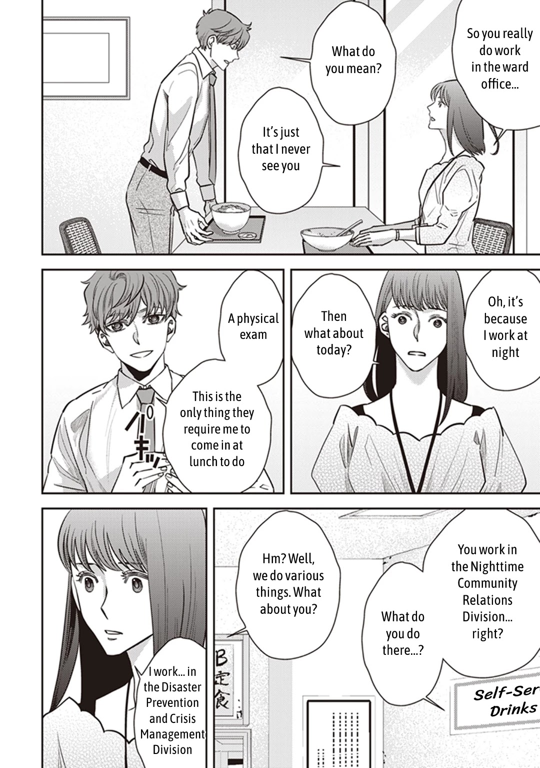 Midnight Occult Civil Servants Chapter 33 page 6 - Chapter 33: Memories of an Empty House (Part 1)