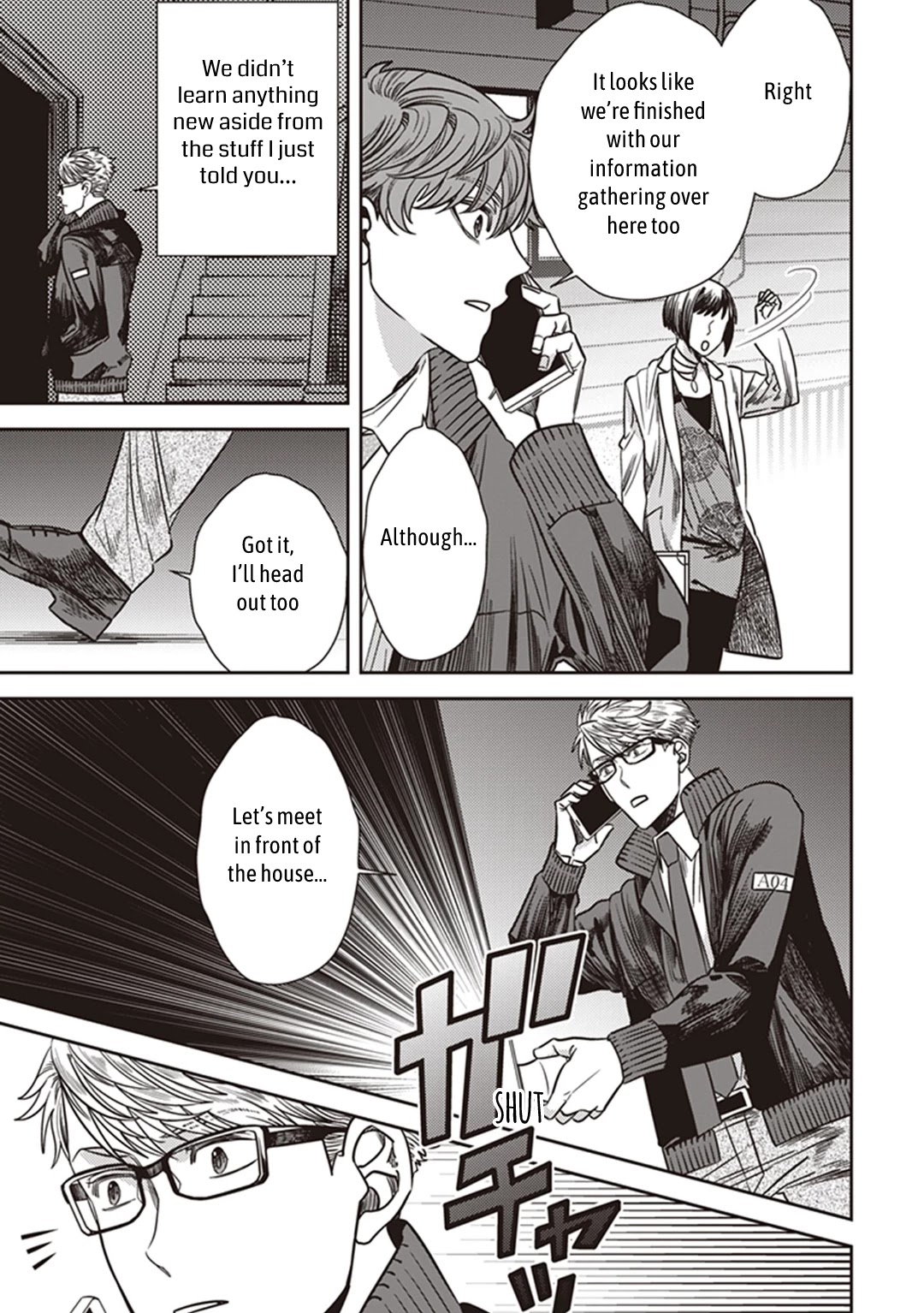 Midnight Occult Civil Servants Chapter 34 page 18 - Chapter 34: Memories of an Empty House (Part 2)