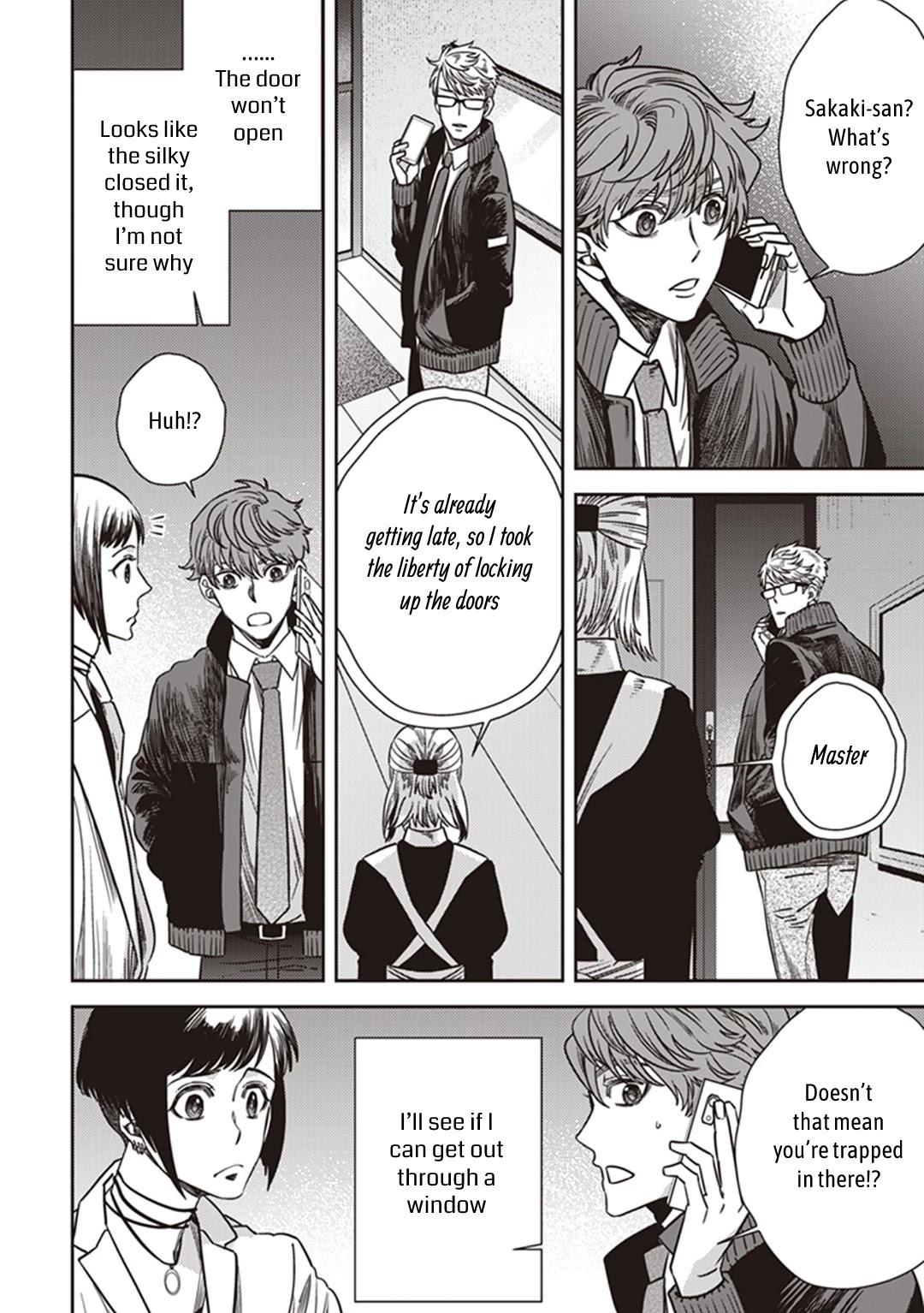 Midnight Occult Civil Servants Chapter 34 page 19 - Chapter 34: Memories of an Empty House (Part 2)