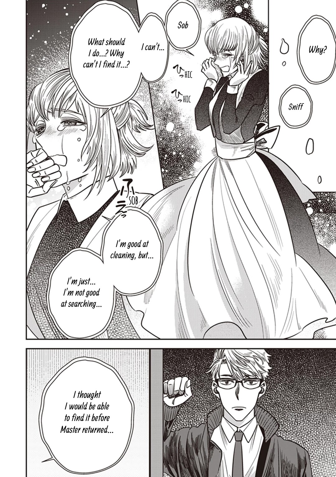 Midnight Occult Civil Servants Chapter 34 page 21 - Chapter 34: Memories of an Empty House (Part 2)