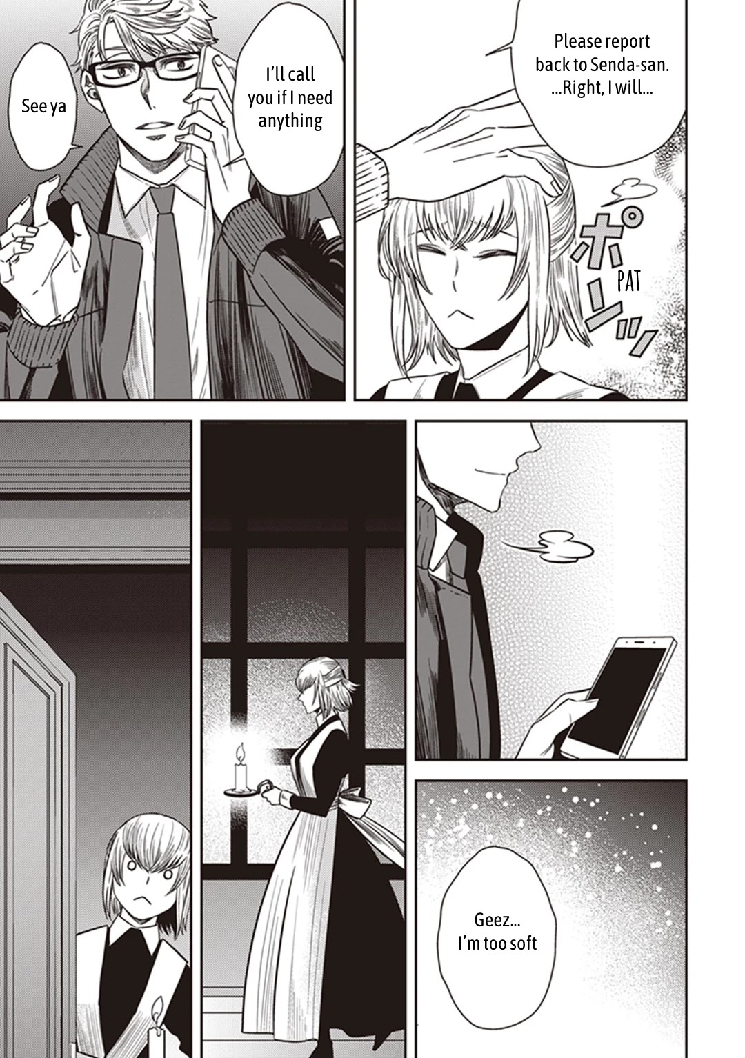 Midnight Occult Civil Servants Chapter 34 page 24 - Chapter 34: Memories of an Empty House (Part 2)