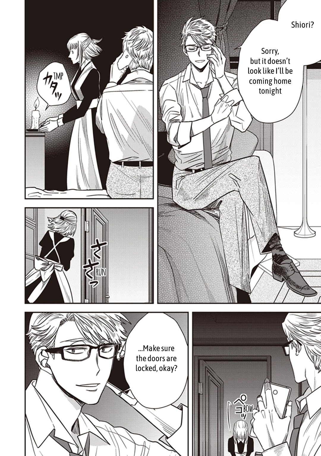 Midnight Occult Civil Servants Chapter 34 page 25 - Chapter 34: Memories of an Empty House (Part 2)