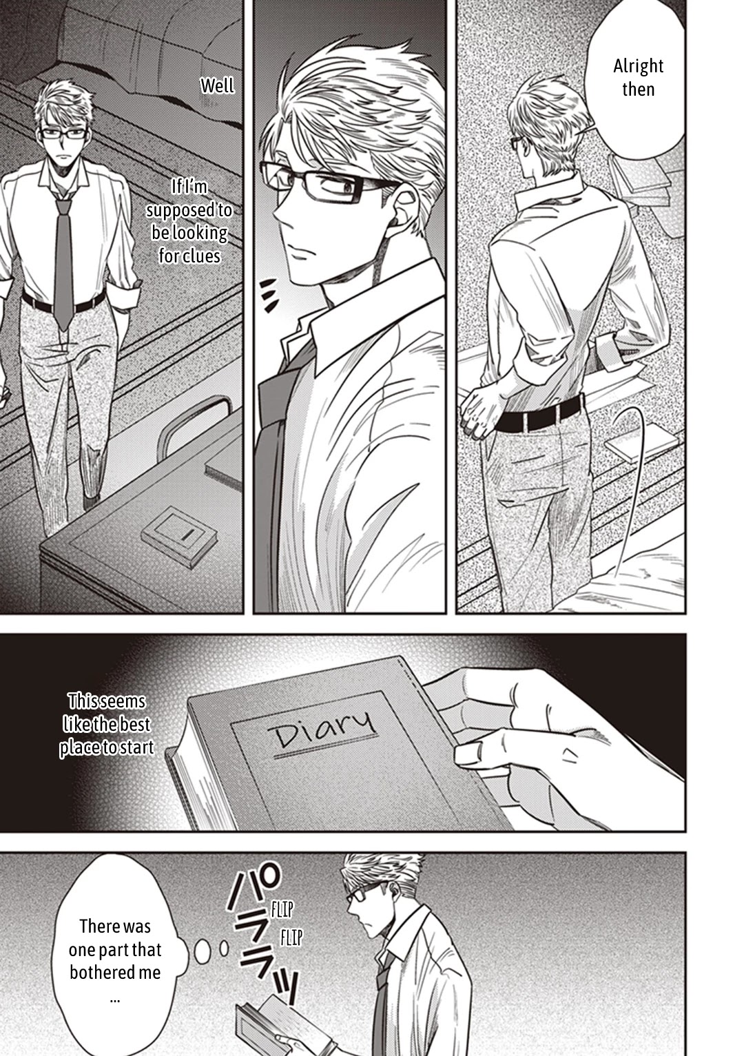 Midnight Occult Civil Servants Chapter 34 page 26 - Chapter 34: Memories of an Empty House (Part 2)