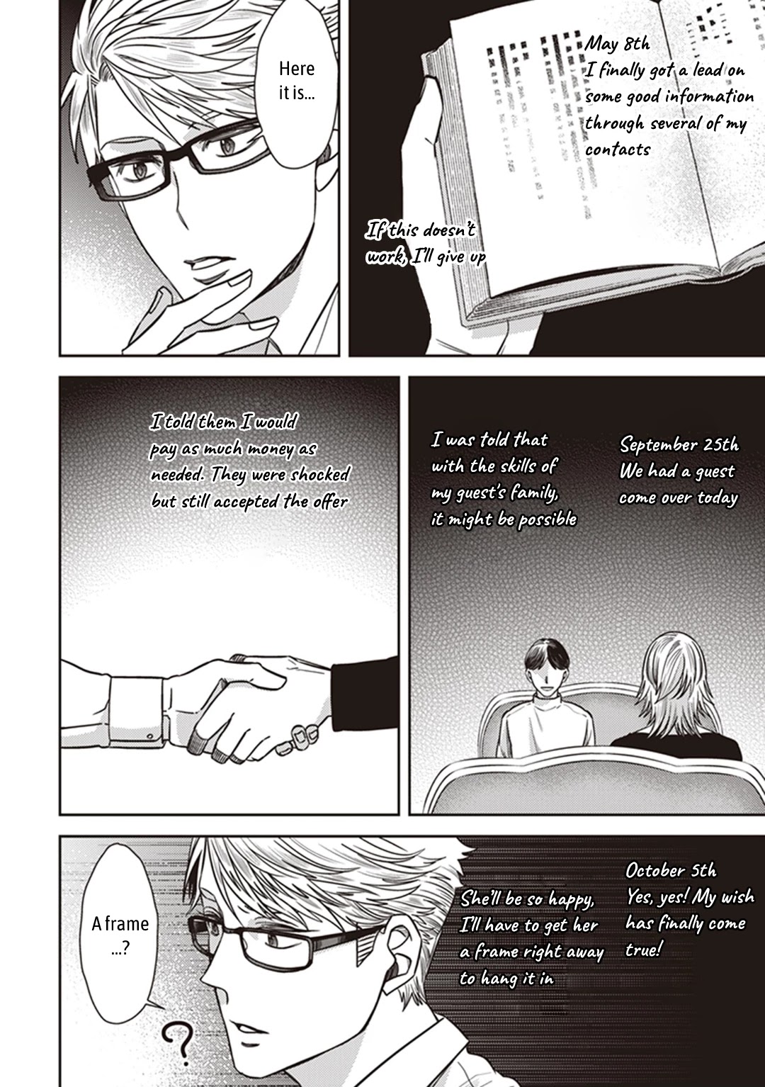 Midnight Occult Civil Servants Chapter 34 page 27 - Chapter 34: Memories of an Empty House (Part 2)