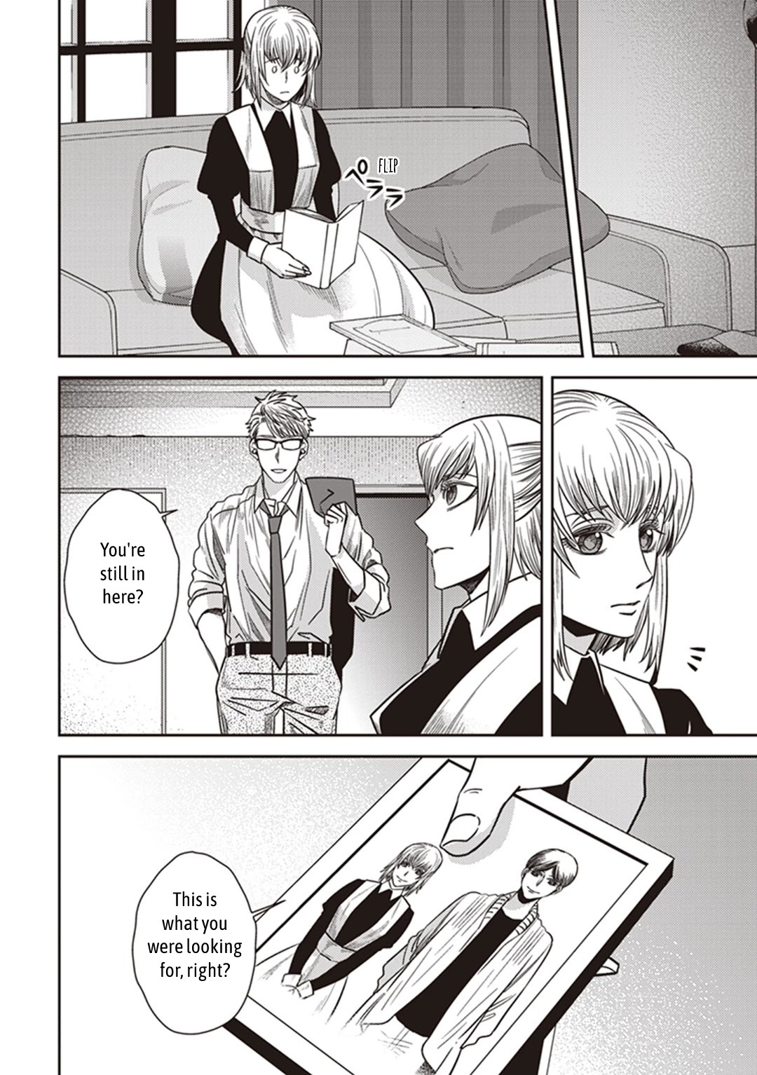 Midnight Occult Civil Servants Chapter 34 page 33 - Chapter 34: Memories of an Empty House (Part 2)