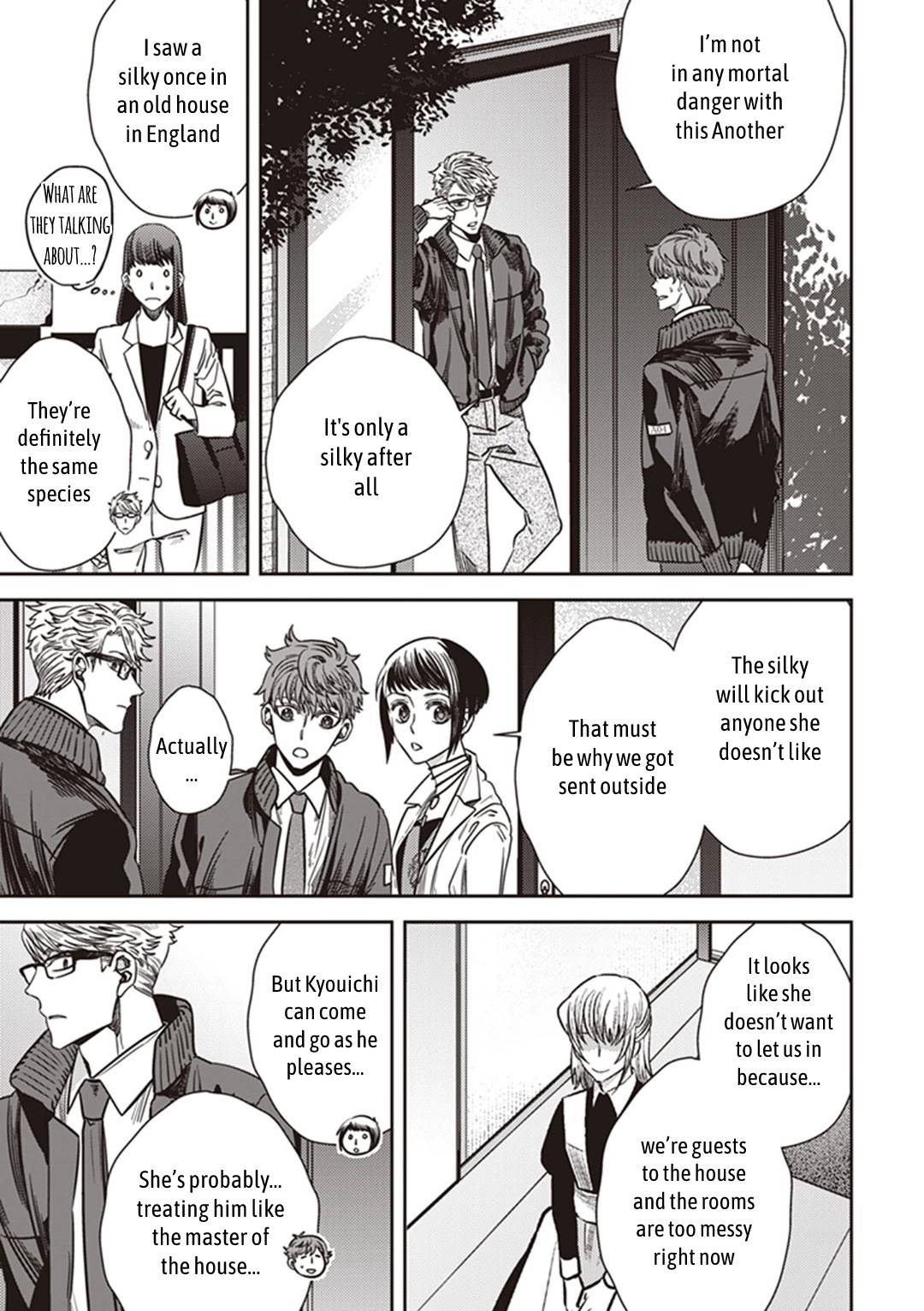 Midnight Occult Civil Servants Chapter 34 page 4 - Chapter 34: Memories of an Empty House (Part 2)