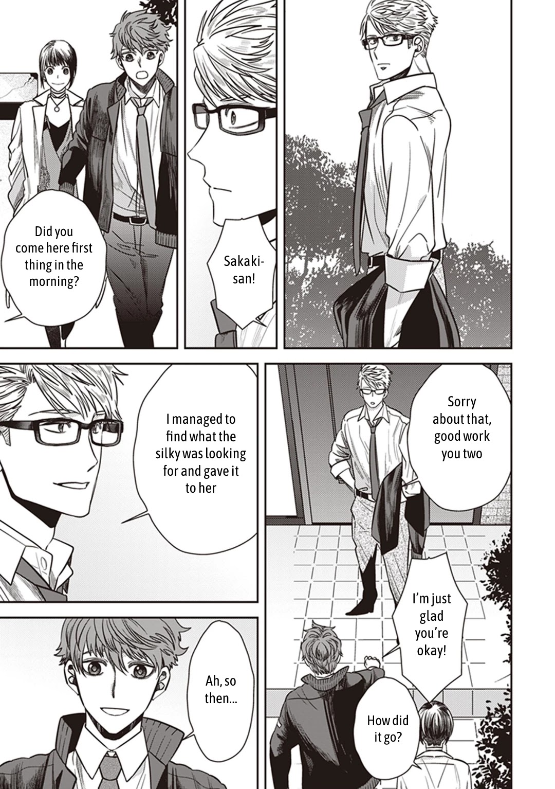 Midnight Occult Civil Servants Chapter 34 page 42 - Chapter 34: Memories of an Empty House (Part 2)