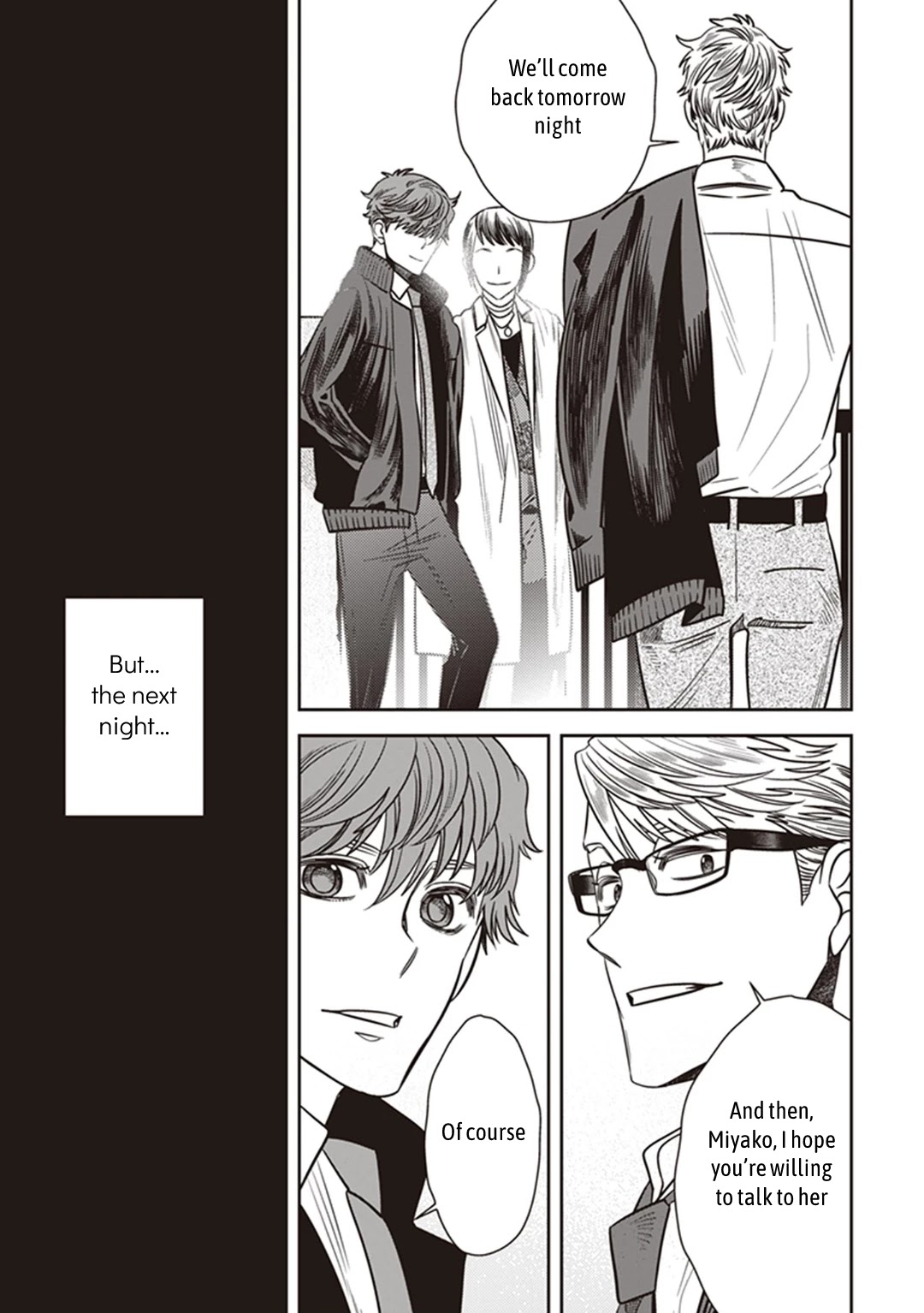 Midnight Occult Civil Servants Chapter 34 page 44 - Chapter 34: Memories of an Empty House (Part 2)