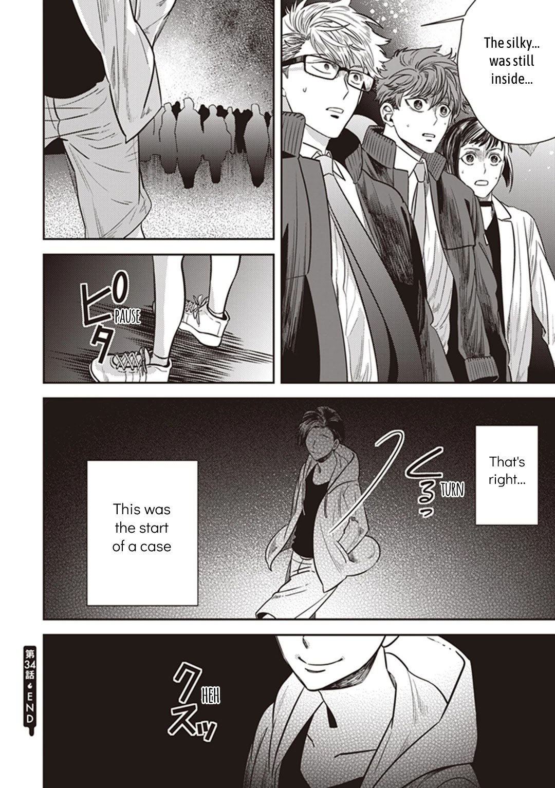 Midnight Occult Civil Servants Chapter 34 page 46 - Chapter 34: Memories of an Empty House (Part 2)