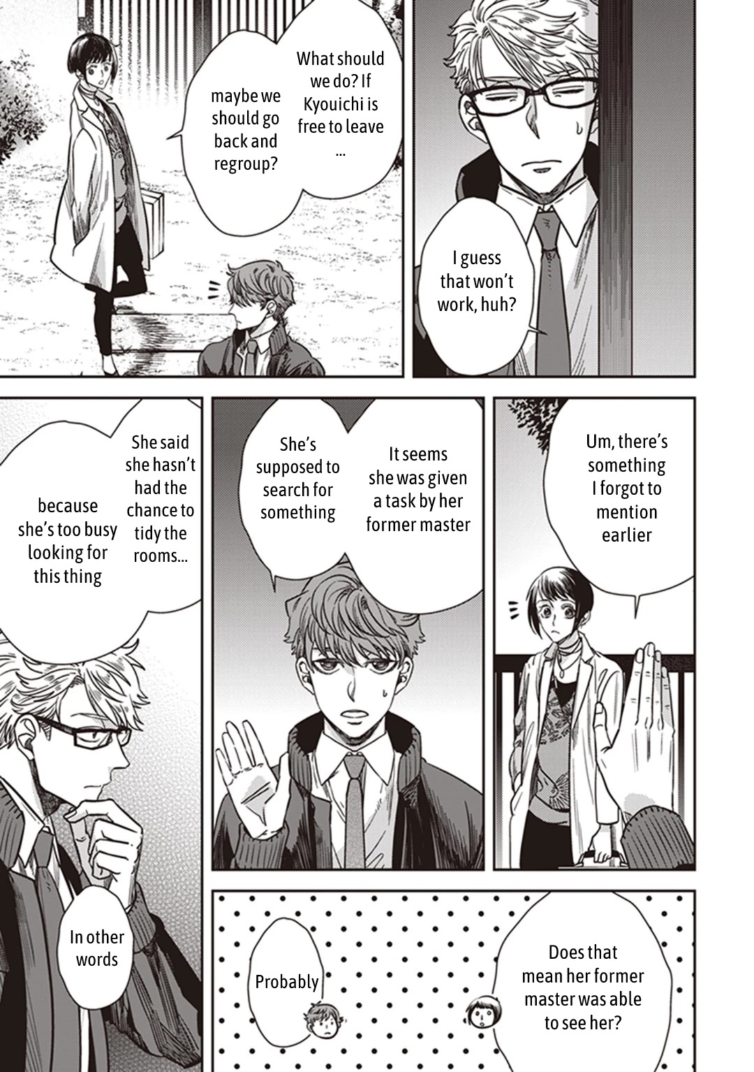 Midnight Occult Civil Servants Chapter 34 page 6 - Chapter 34: Memories of an Empty House (Part 2)