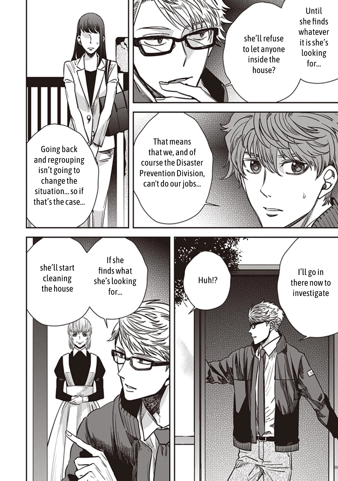 Midnight Occult Civil Servants Chapter 34 page 7 - Chapter 34: Memories of an Empty House (Part 2)