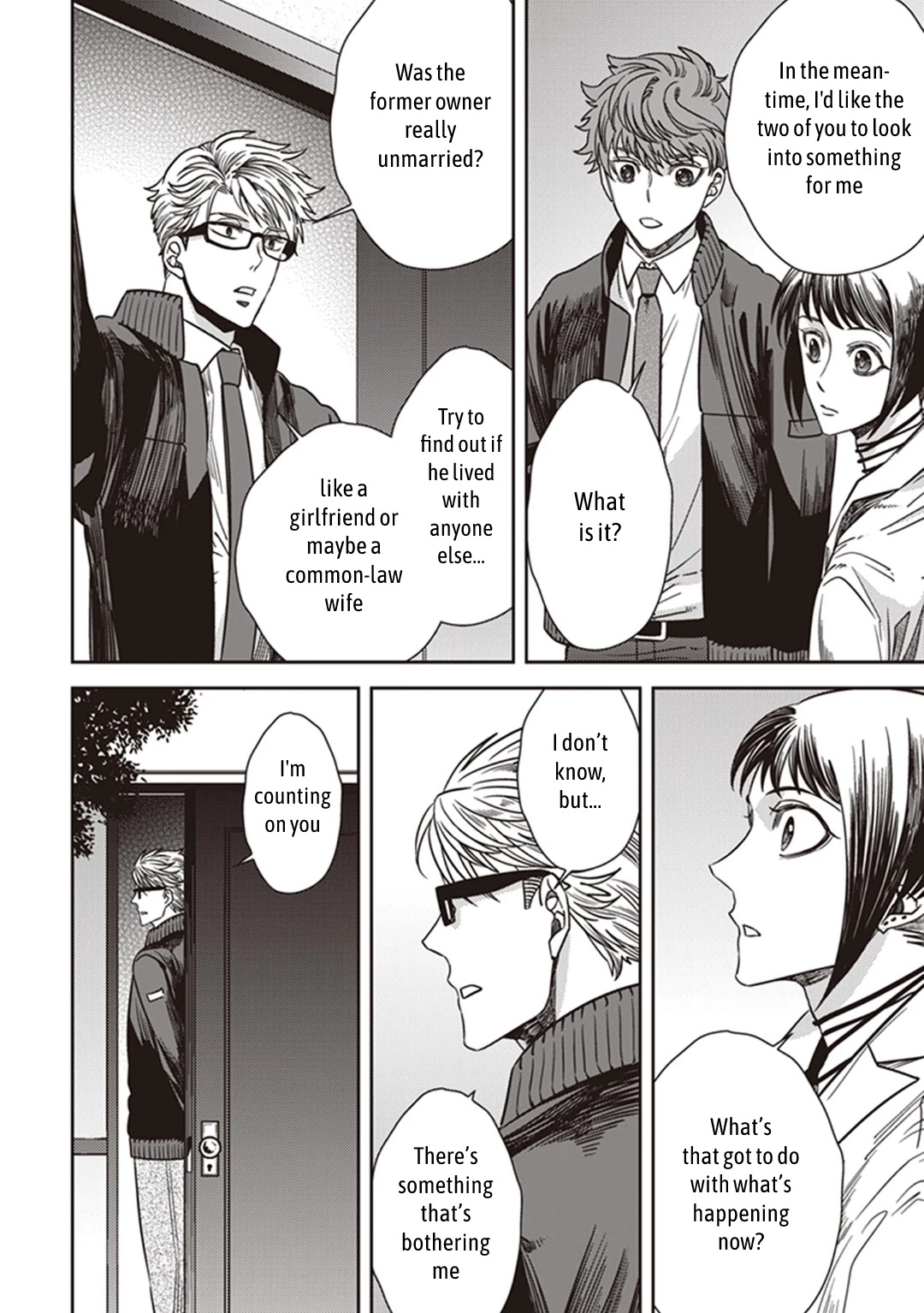 Midnight Occult Civil Servants Chapter 34 page 9 - Chapter 34: Memories of an Empty House (Part 2)