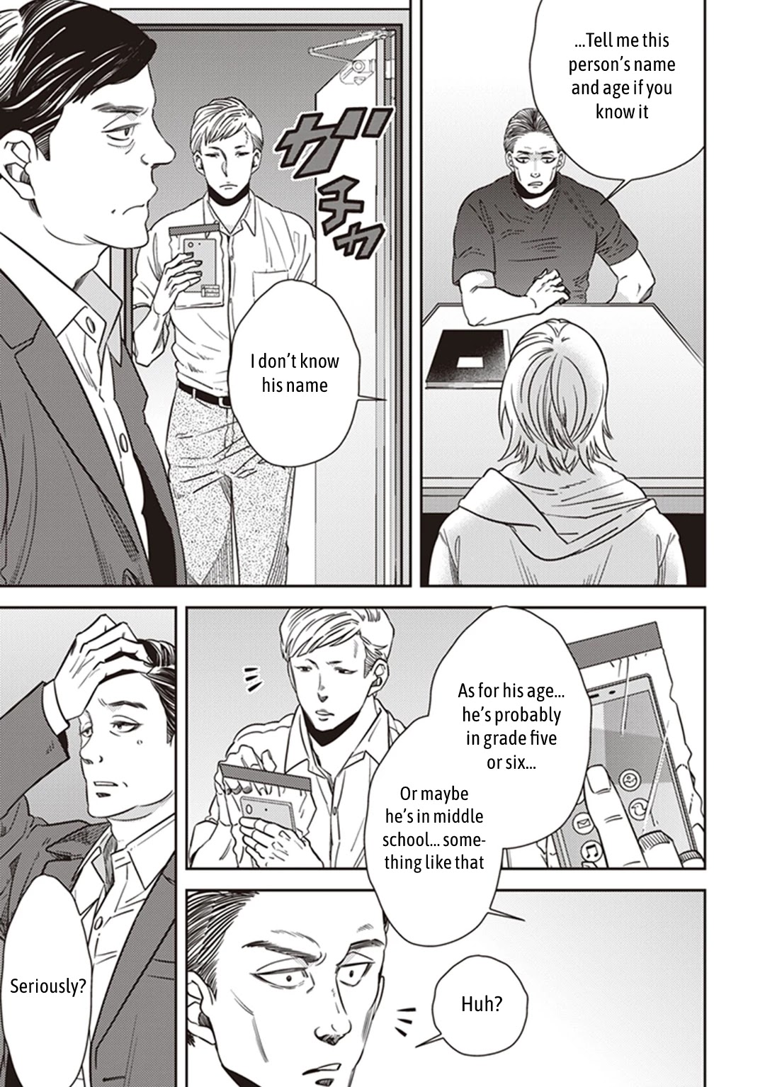Midnight Occult Civil Servants Chapter 35 page 10 - Chapter 35: Becoming a Demon (Part 1)