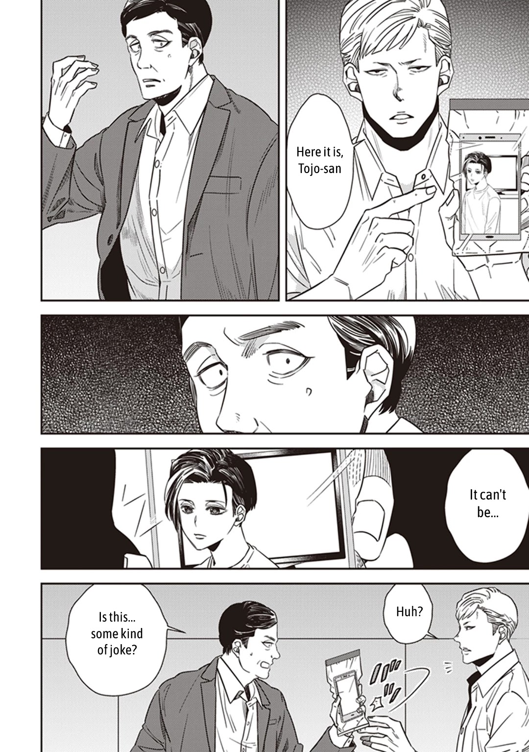 Midnight Occult Civil Servants Chapter 35 page 11 - Chapter 35: Becoming a Demon (Part 1)