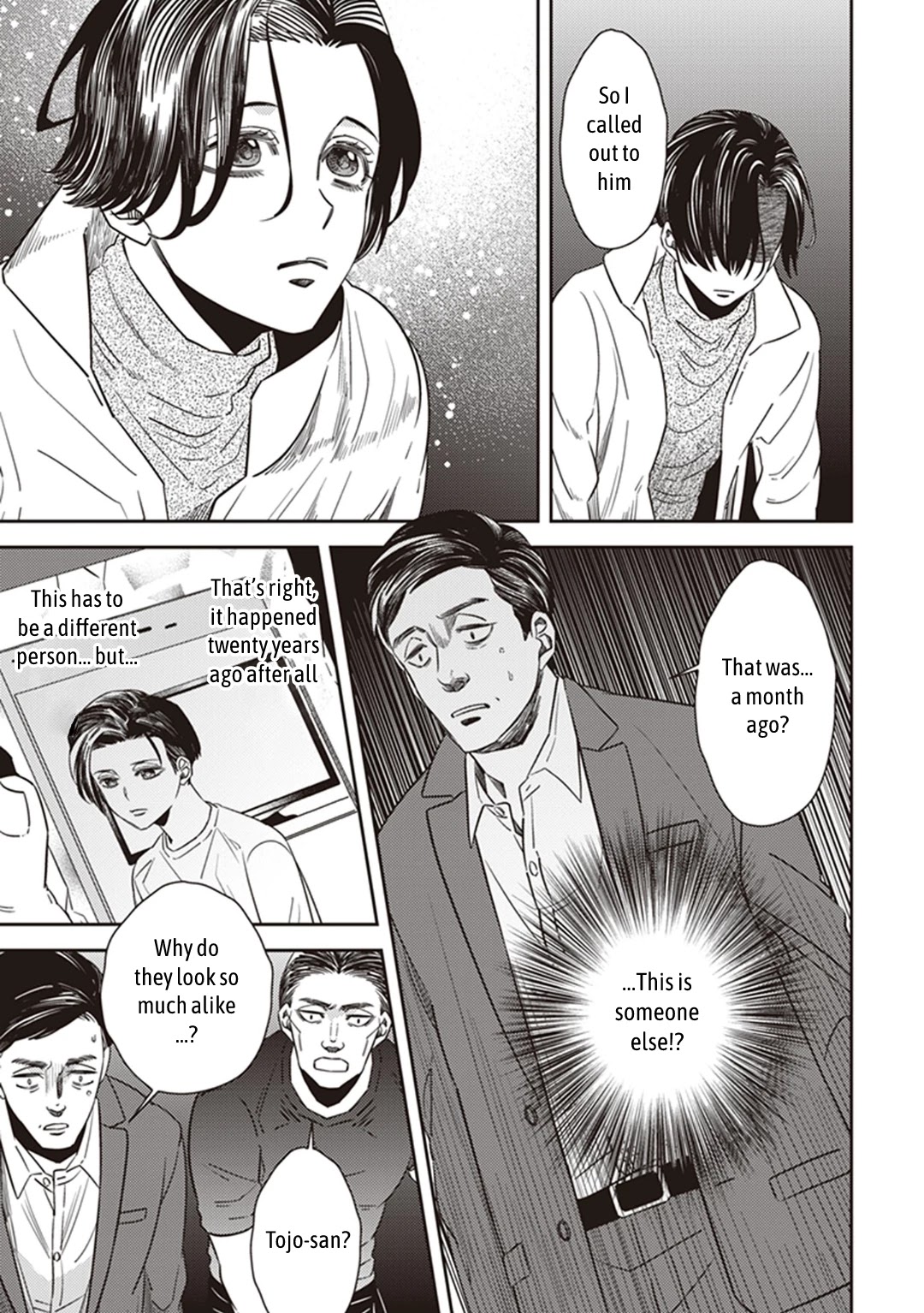 Midnight Occult Civil Servants Chapter 35 page 14 - Chapter 35: Becoming a Demon (Part 1)