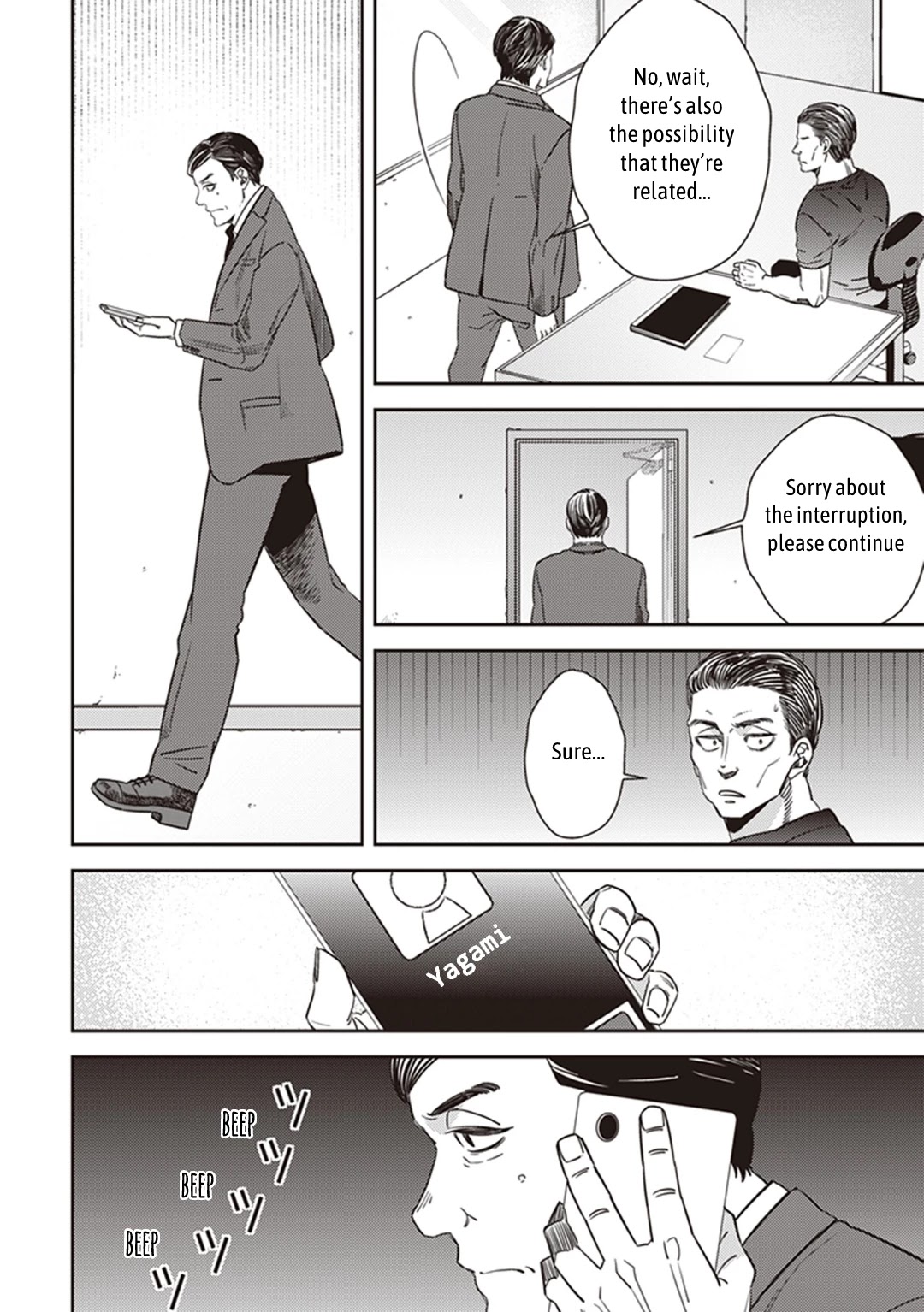 Midnight Occult Civil Servants Chapter 35 page 15 - Chapter 35: Becoming a Demon (Part 1)