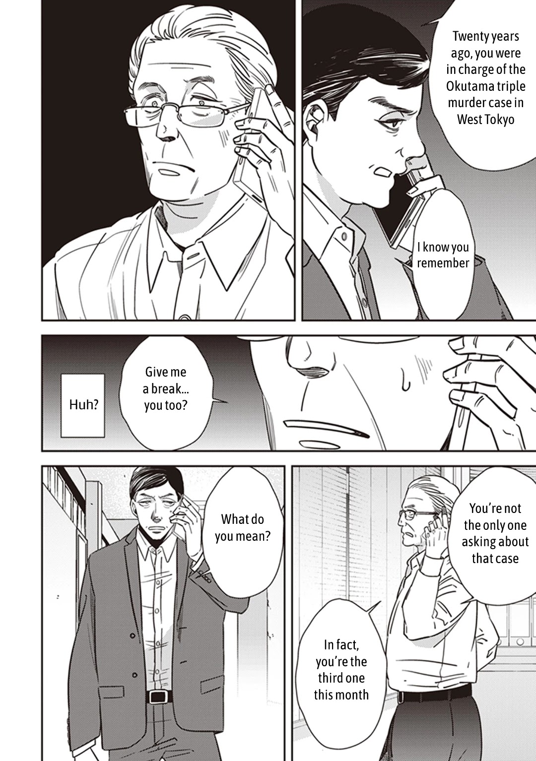 Midnight Occult Civil Servants Chapter 35 page 17 - Chapter 35: Becoming a Demon (Part 1)