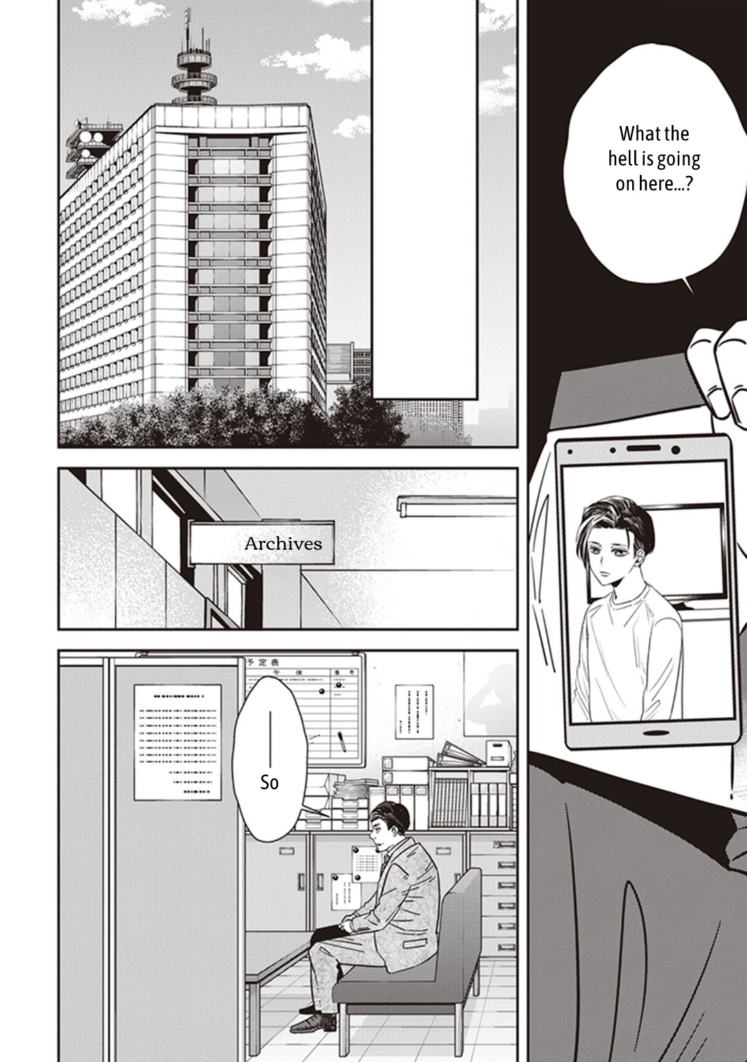 Midnight Occult Civil Servants Chapter 35 page 19 - Chapter 35: Becoming a Demon (Part 1)