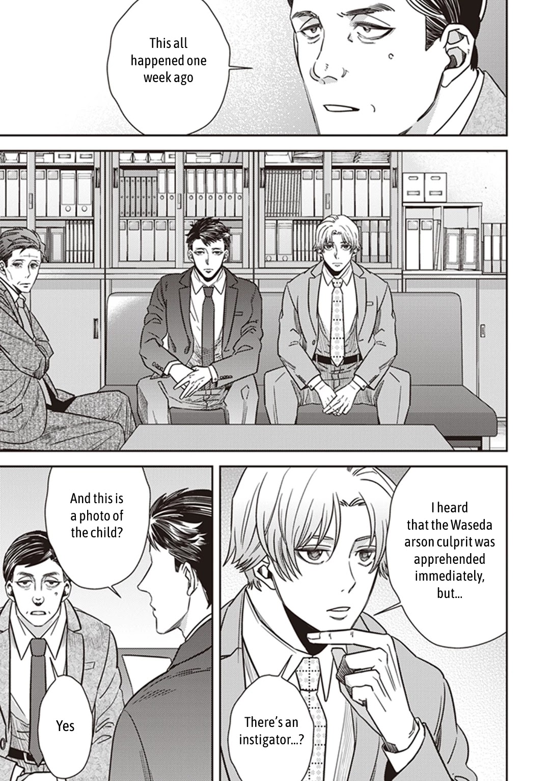 Midnight Occult Civil Servants Chapter 35 page 20 - Chapter 35: Becoming a Demon (Part 1)