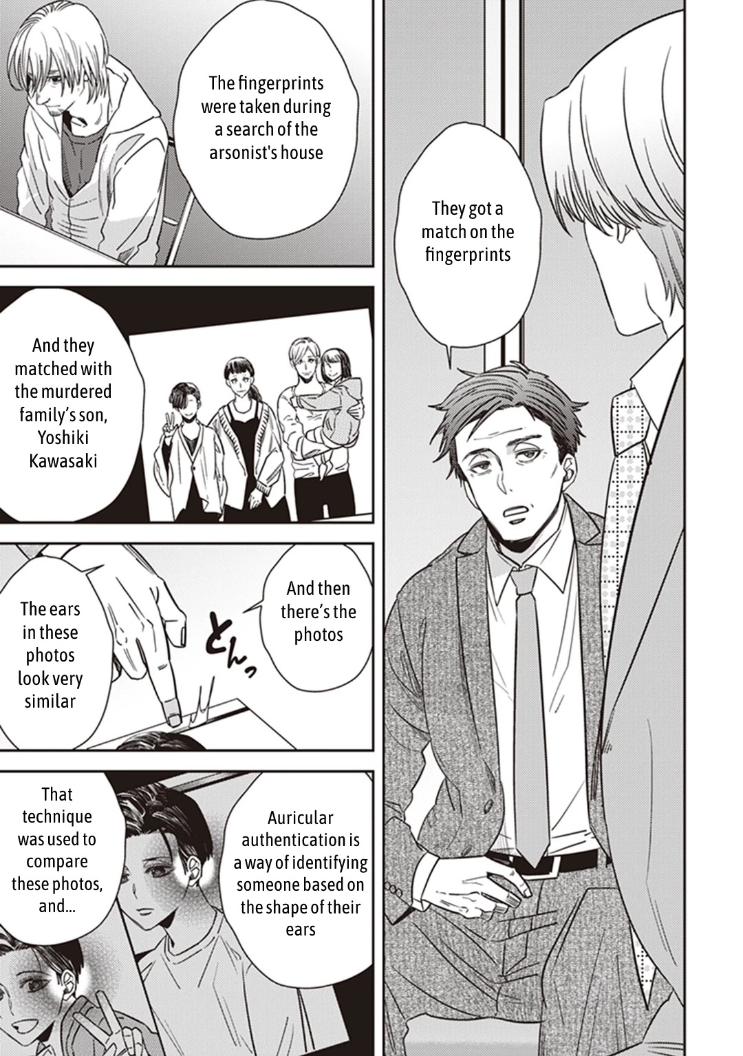 Midnight Occult Civil Servants Chapter 35 page 24 - Chapter 35: Becoming a Demon (Part 1)