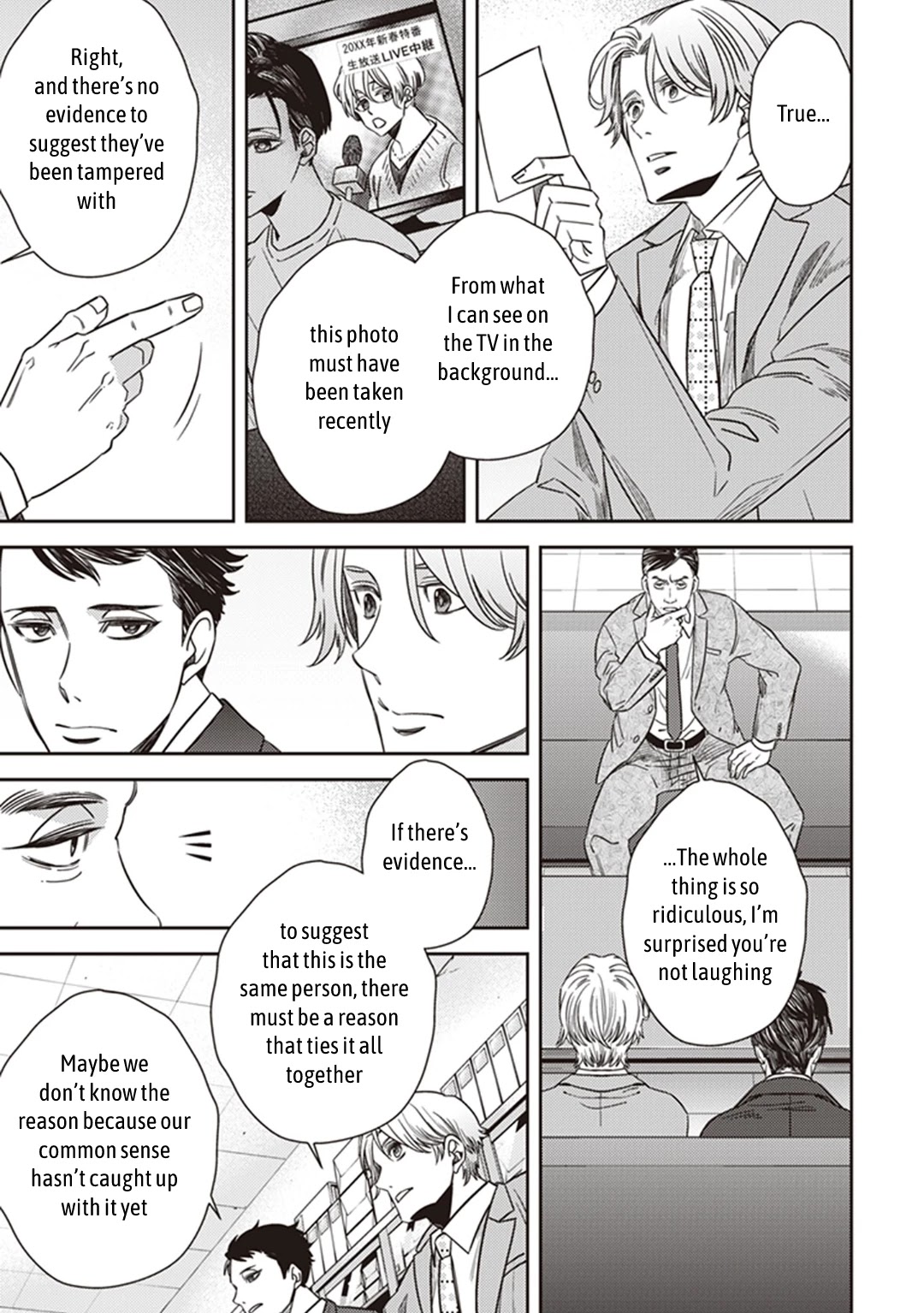 Midnight Occult Civil Servants Chapter 35 page 26 - Chapter 35: Becoming a Demon (Part 1)