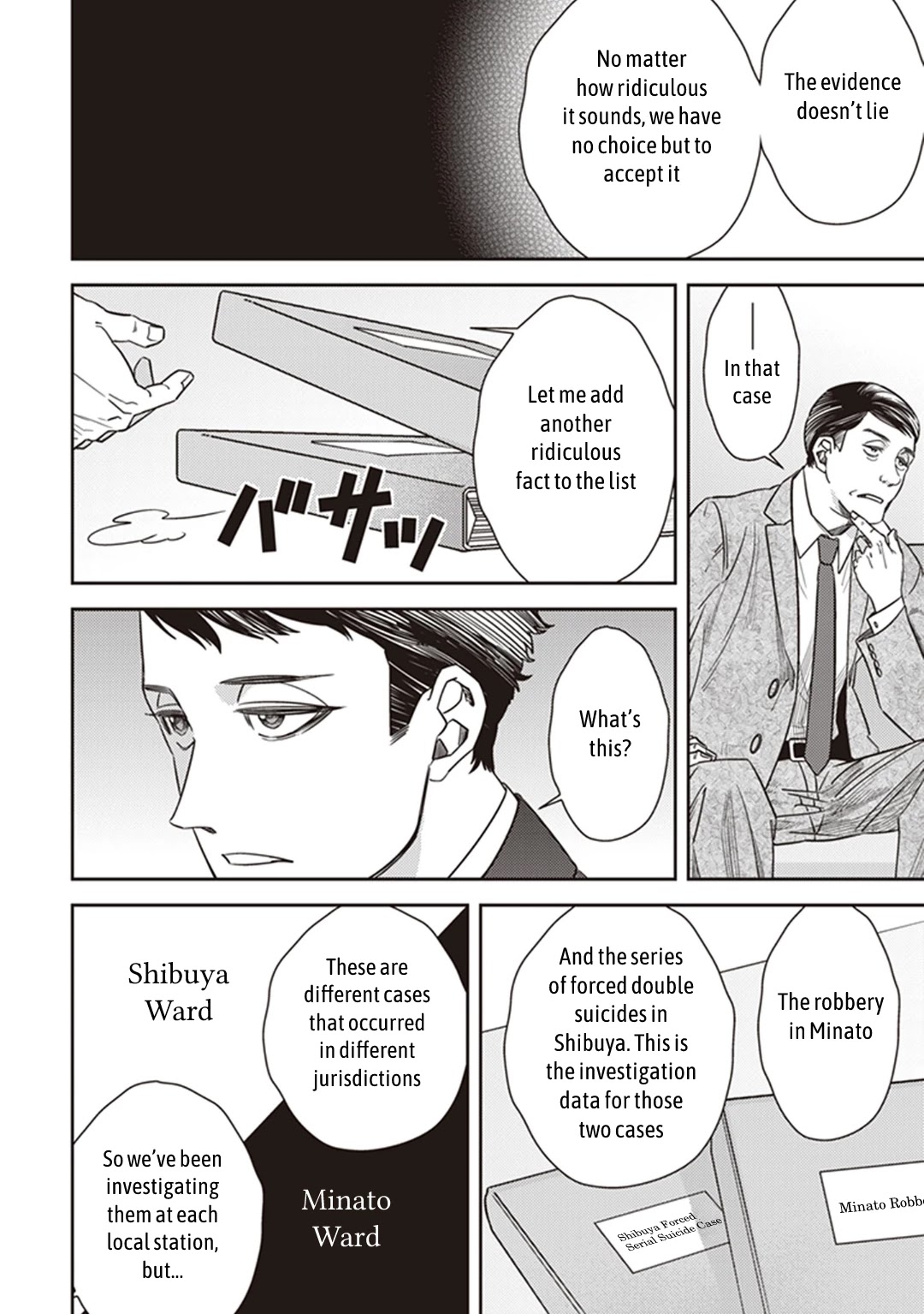 Midnight Occult Civil Servants Chapter 35 page 27 - Chapter 35: Becoming a Demon (Part 1)