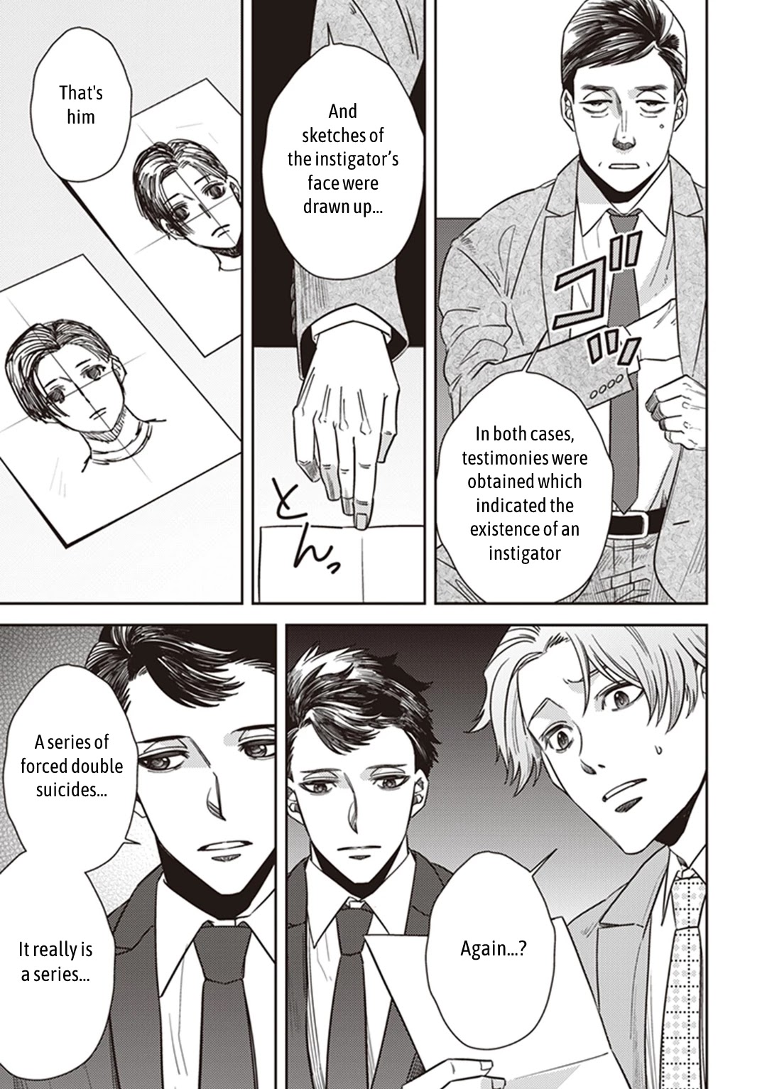 Midnight Occult Civil Servants Chapter 35 page 28 - Chapter 35: Becoming a Demon (Part 1)