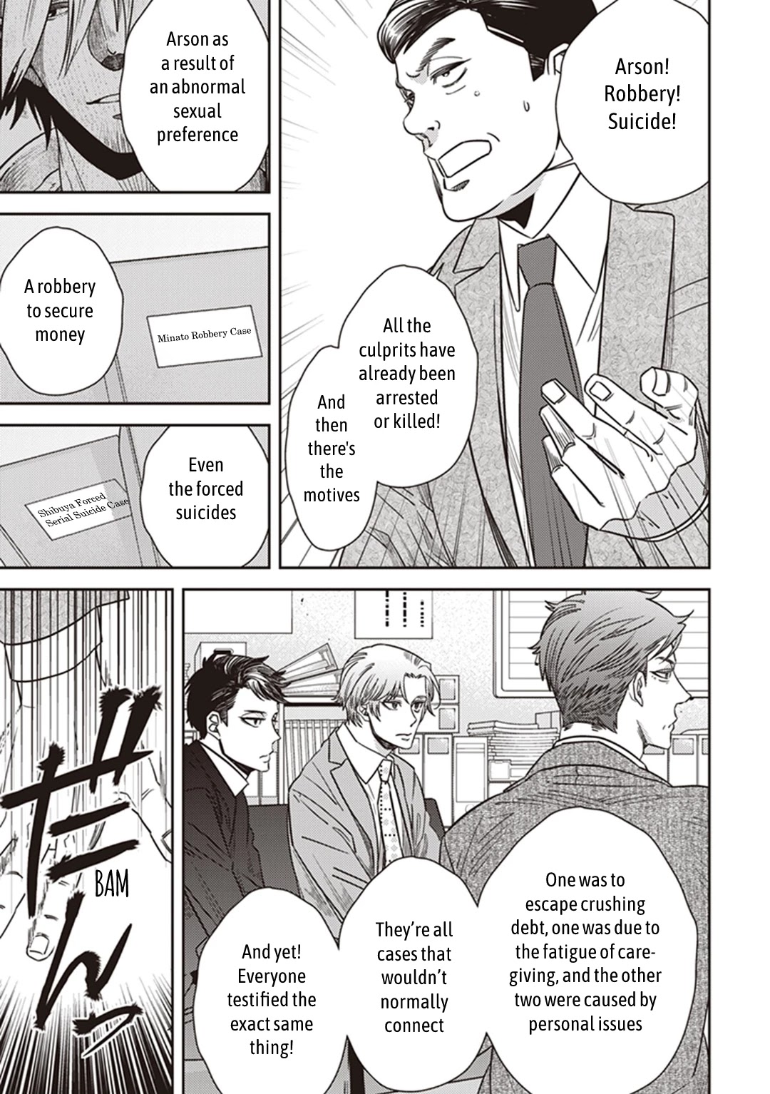 Midnight Occult Civil Servants Chapter 35 page 30 - Chapter 35: Becoming a Demon (Part 1)